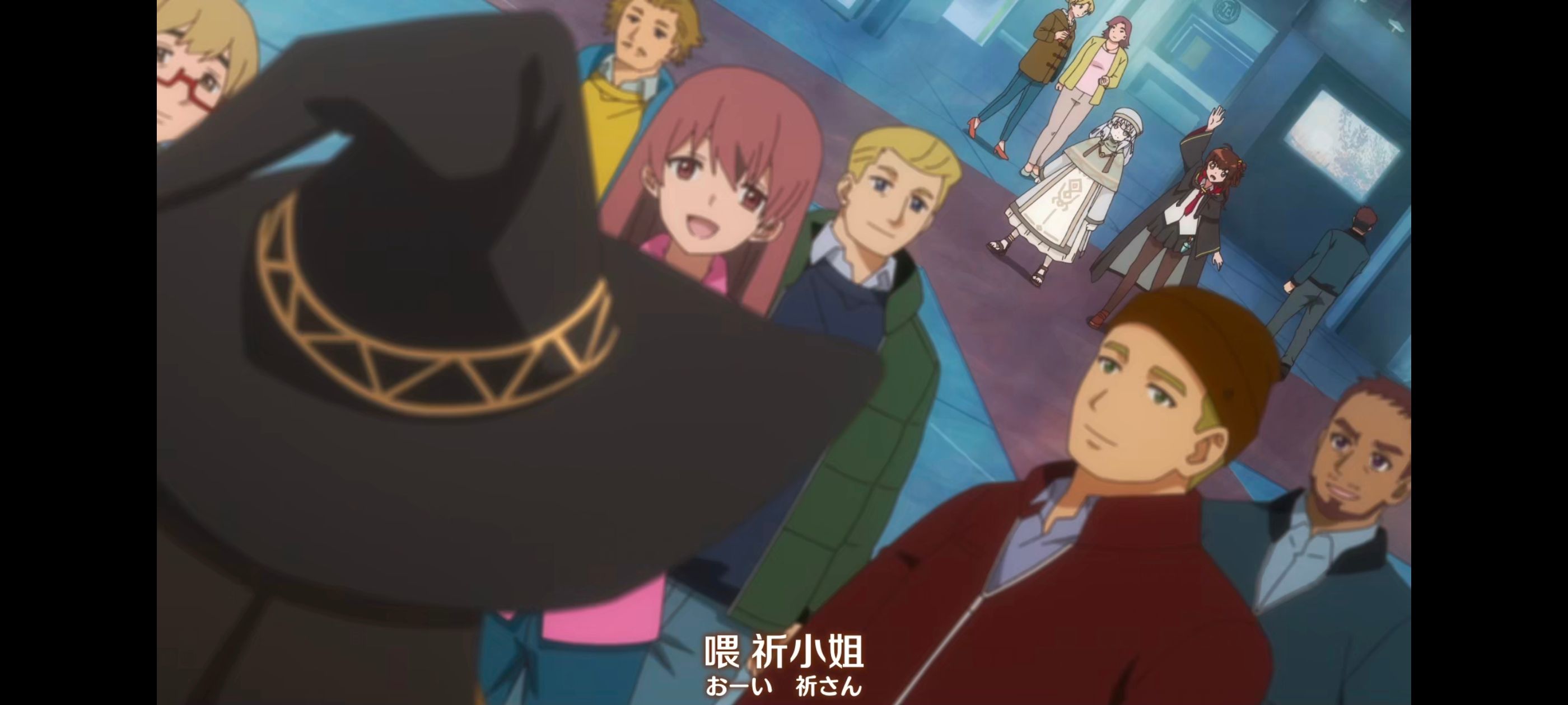 直至魔女消逝,直到某魔女死去,奇幻,动漫,动画,番剧,ACG