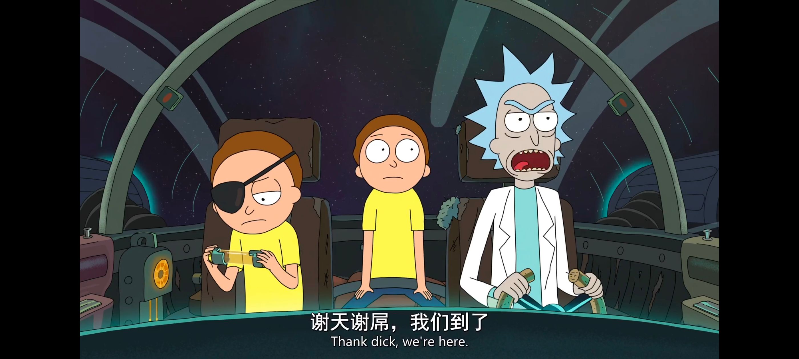 瑞克和莫蒂,瑞克与莫蒂,美漫,动漫,动画,番剧,二次元,ACG