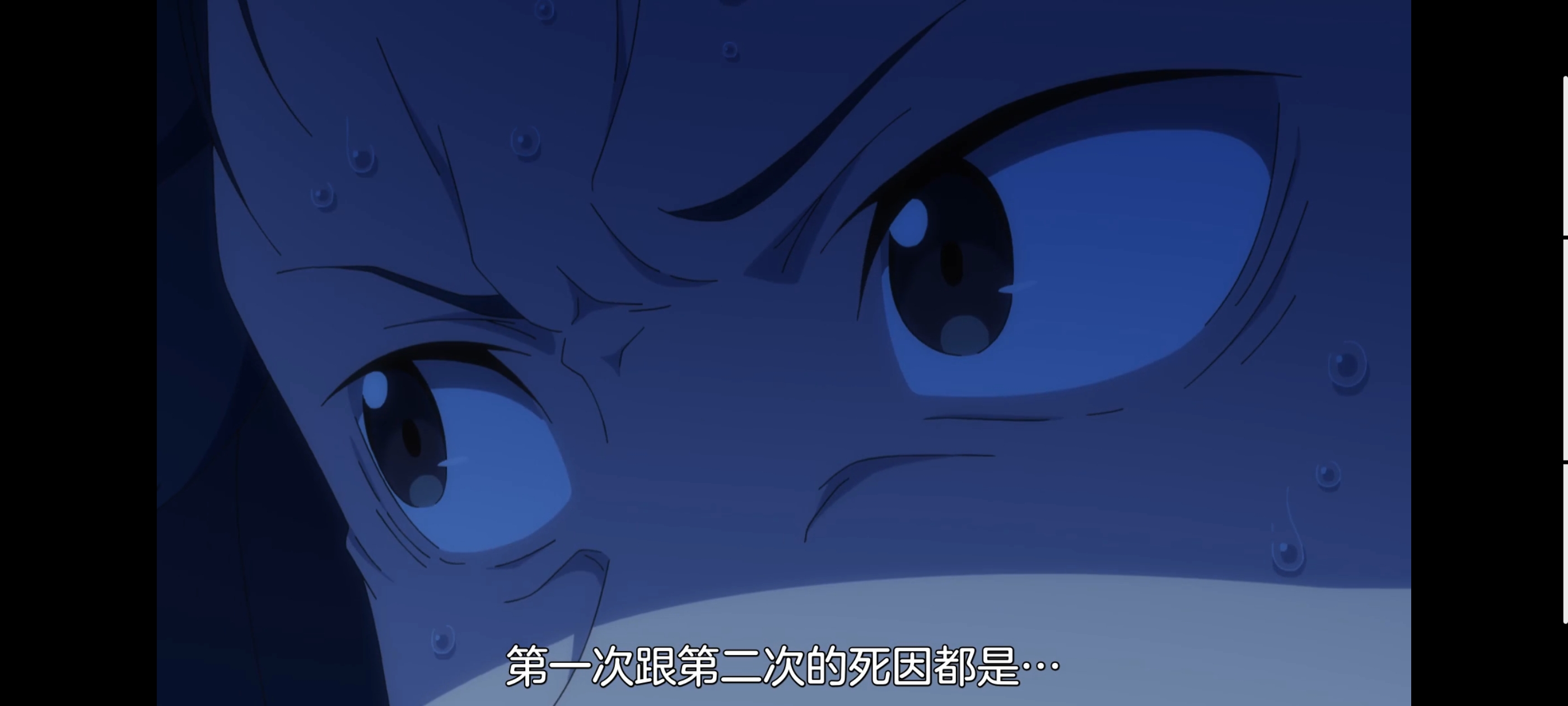 从零开始的异世界生活,动画,动漫,番剧,ACG,二次元