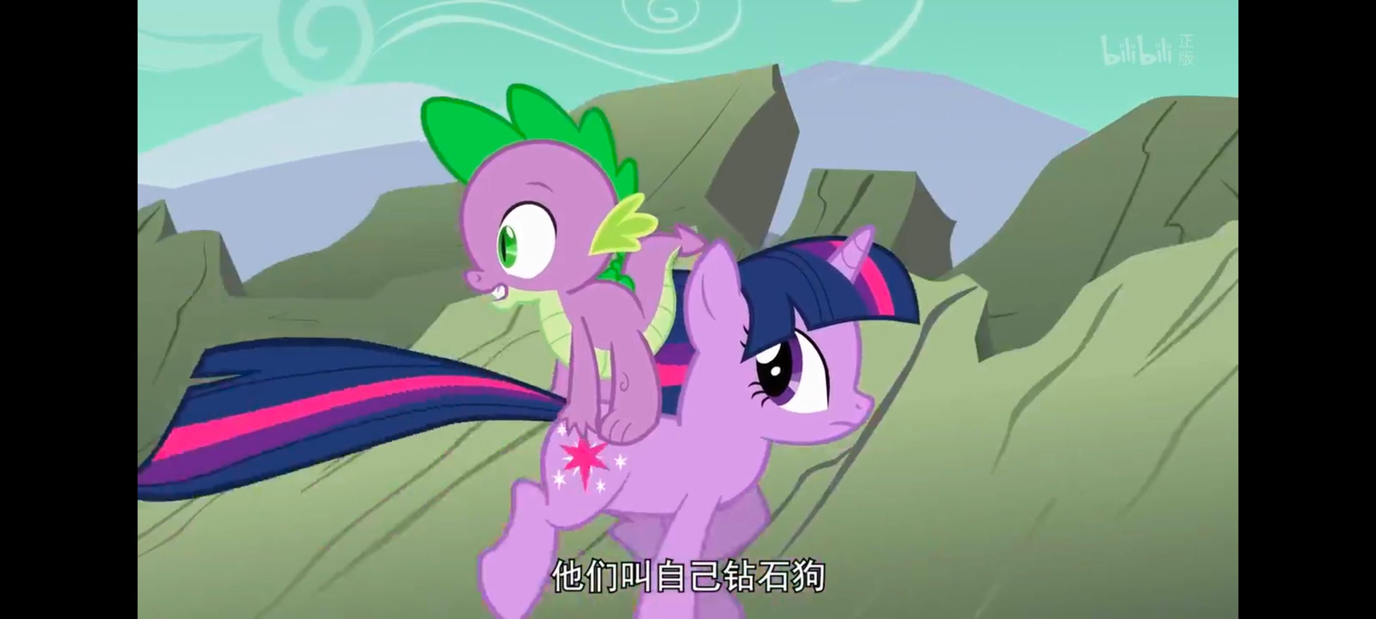 彩虹小马,小马宝莉,我的小马驹,小马宝莉友谊魔法,动画,动漫,番剧,ACG