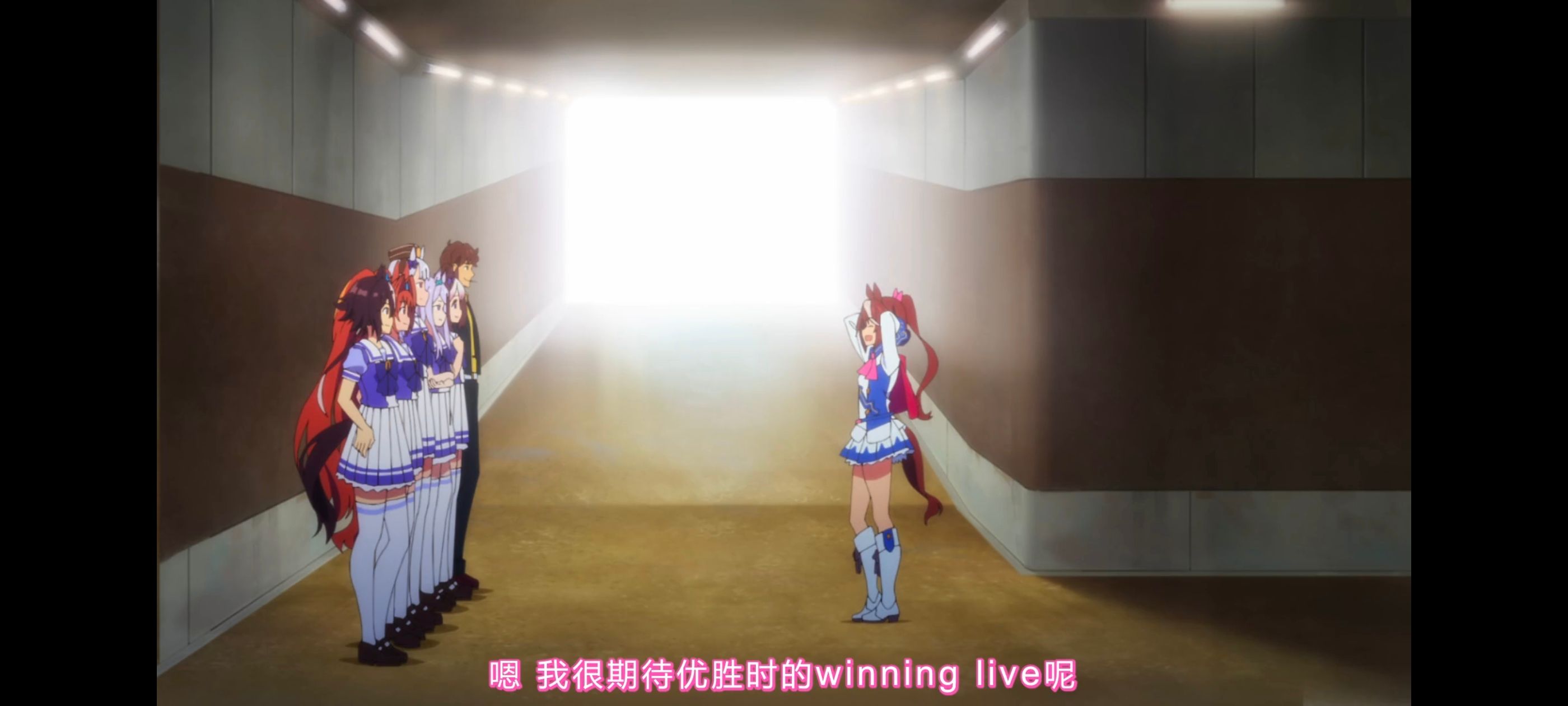 赛马娘,赛马娘PrettyDreby,赛马娘第二季,动画,动漫,番剧,ACG