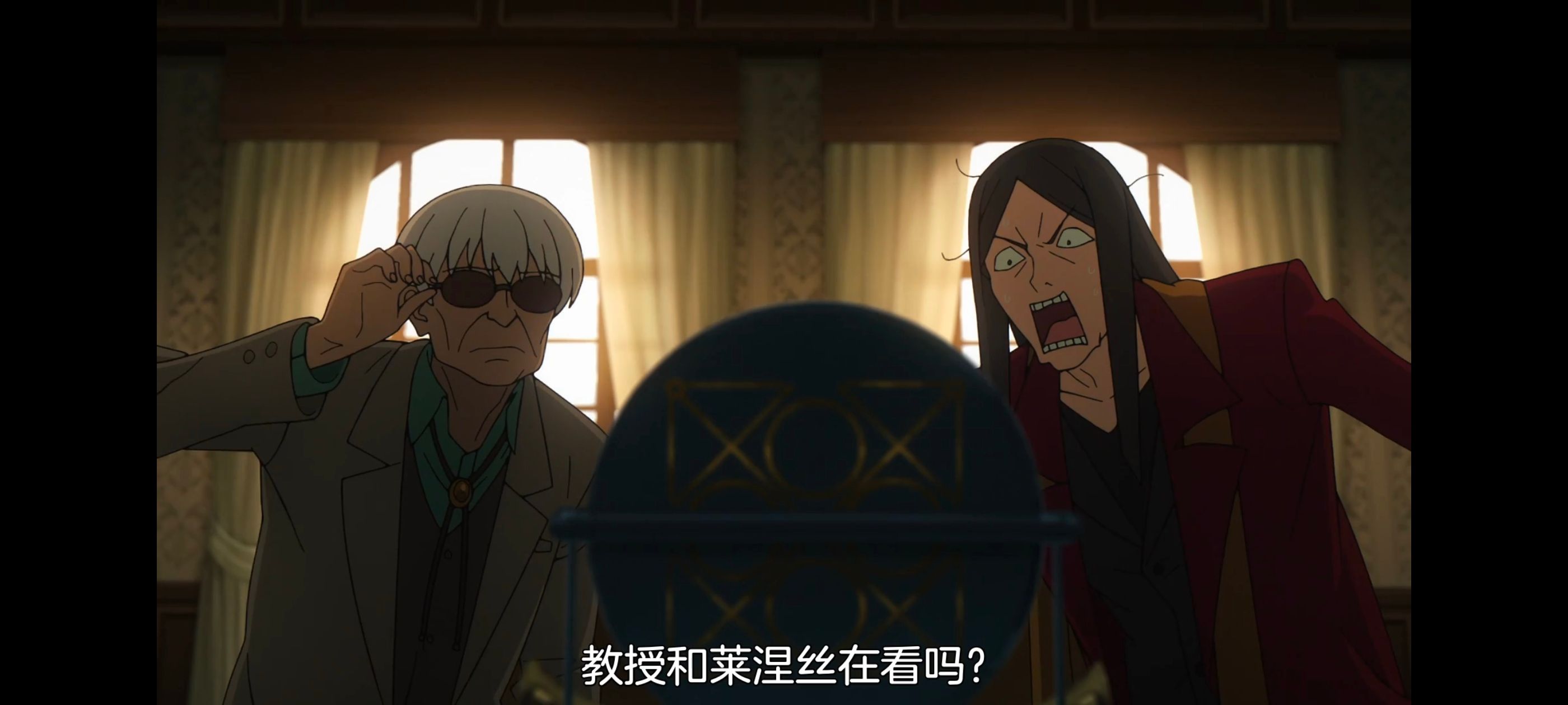 命运奇异赝品,FatestrangeFake,动画,动漫,番剧,ACG