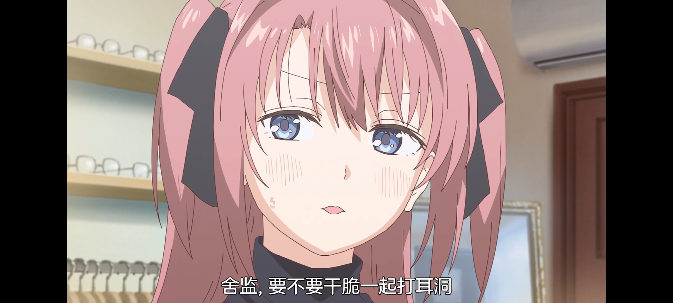 上伊那牡丹酒醉身姿似百合花般,上伊那牡丹醉姿如百合,动画,动漫,番剧,二次元,ACG