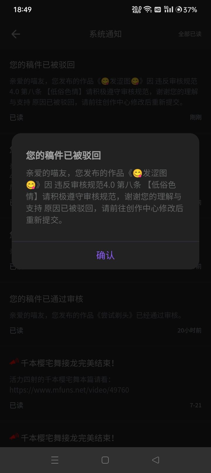 /static/14213f58ec62c1dc5e3c26dc6c37625dc8ee754530b88d595ed394818527fe8d.jpg