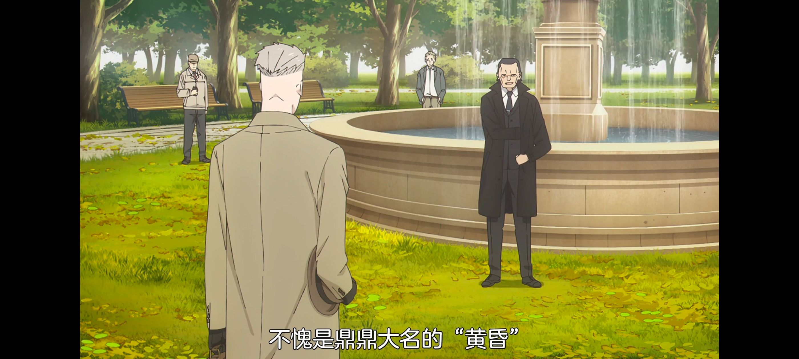 间谍过家家,SPYFAMILY,动画,动漫,番剧,ACG