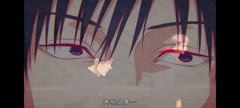 咒术回战,咒术回战死灭回游,动画,动漫,番剧,ACG