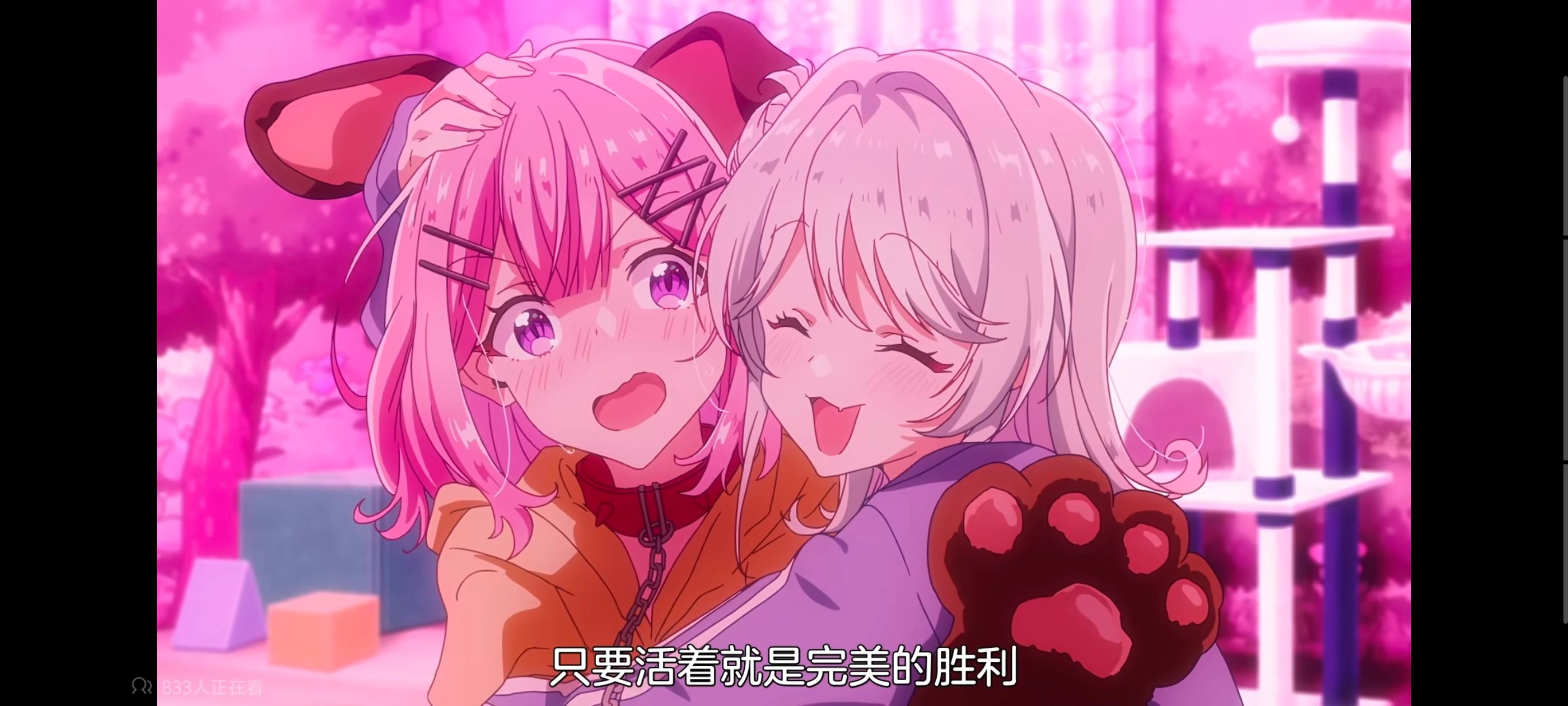 我怎么可能成为你的恋人不行不行,百合,百合动漫,动画,动漫,番剧,ACG