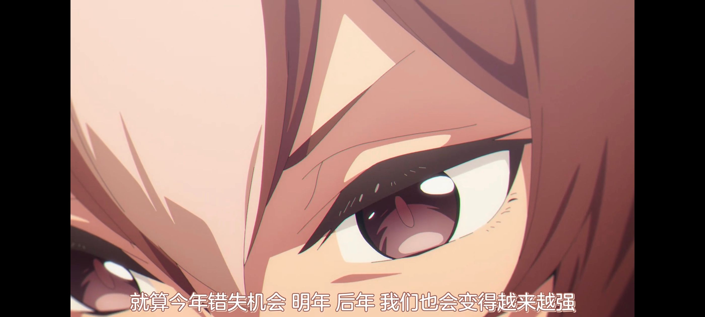 赛马娘,赛马娘PrettyDreby,赛马娘芦毛灰姑娘,芦毛灰姑娘,动画,动漫,番剧,ACG