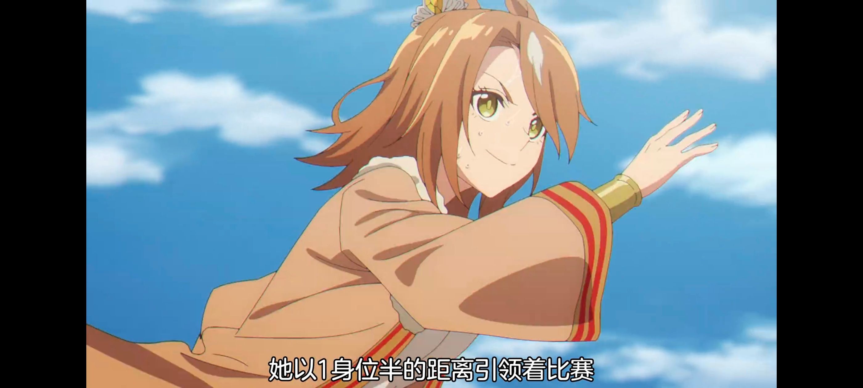 赛马娘,赛马娘PrettyDreby,赛马娘芦毛灰姑娘,芦毛灰姑娘,动画,动漫,番剧,ACG