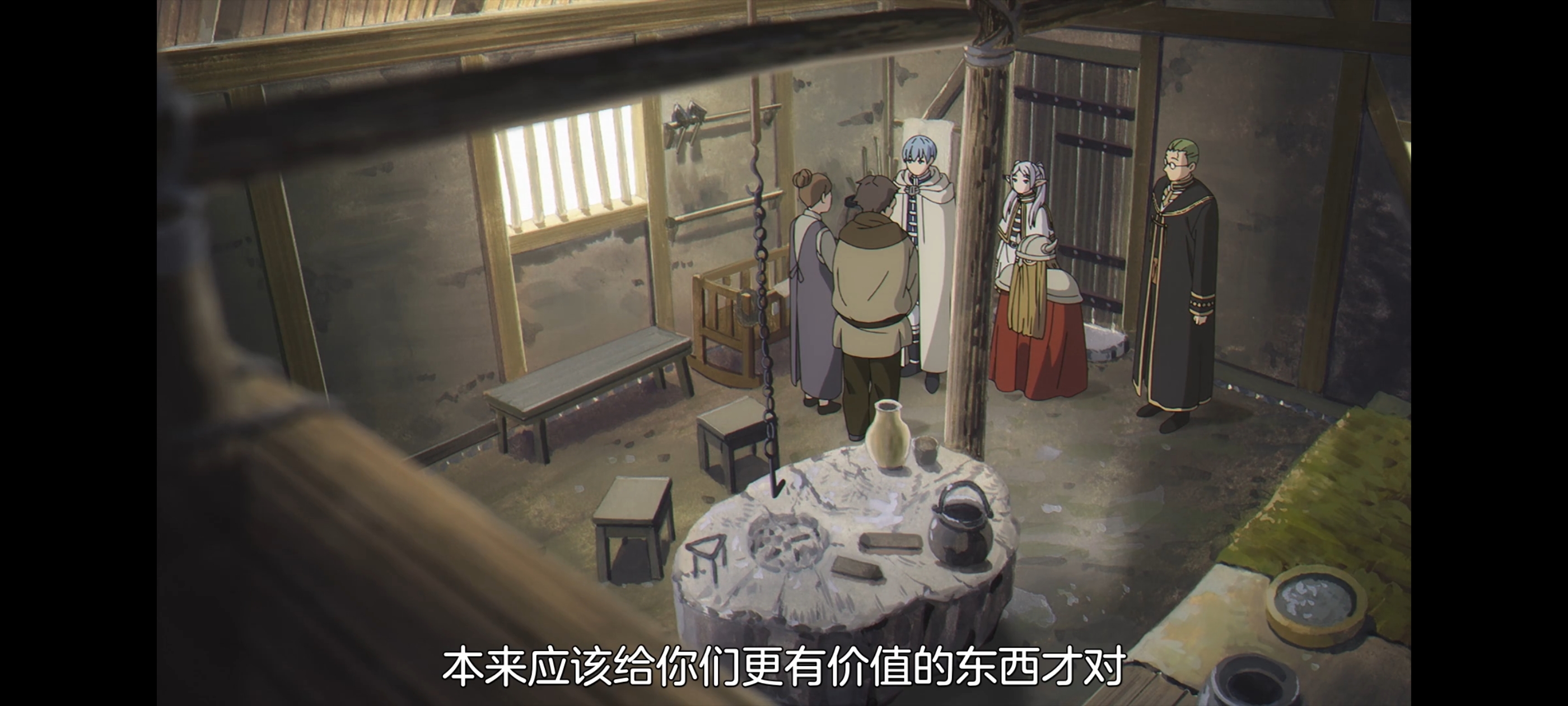 葬送的芙莉莲,动画,动漫,番剧,二次元,ACG