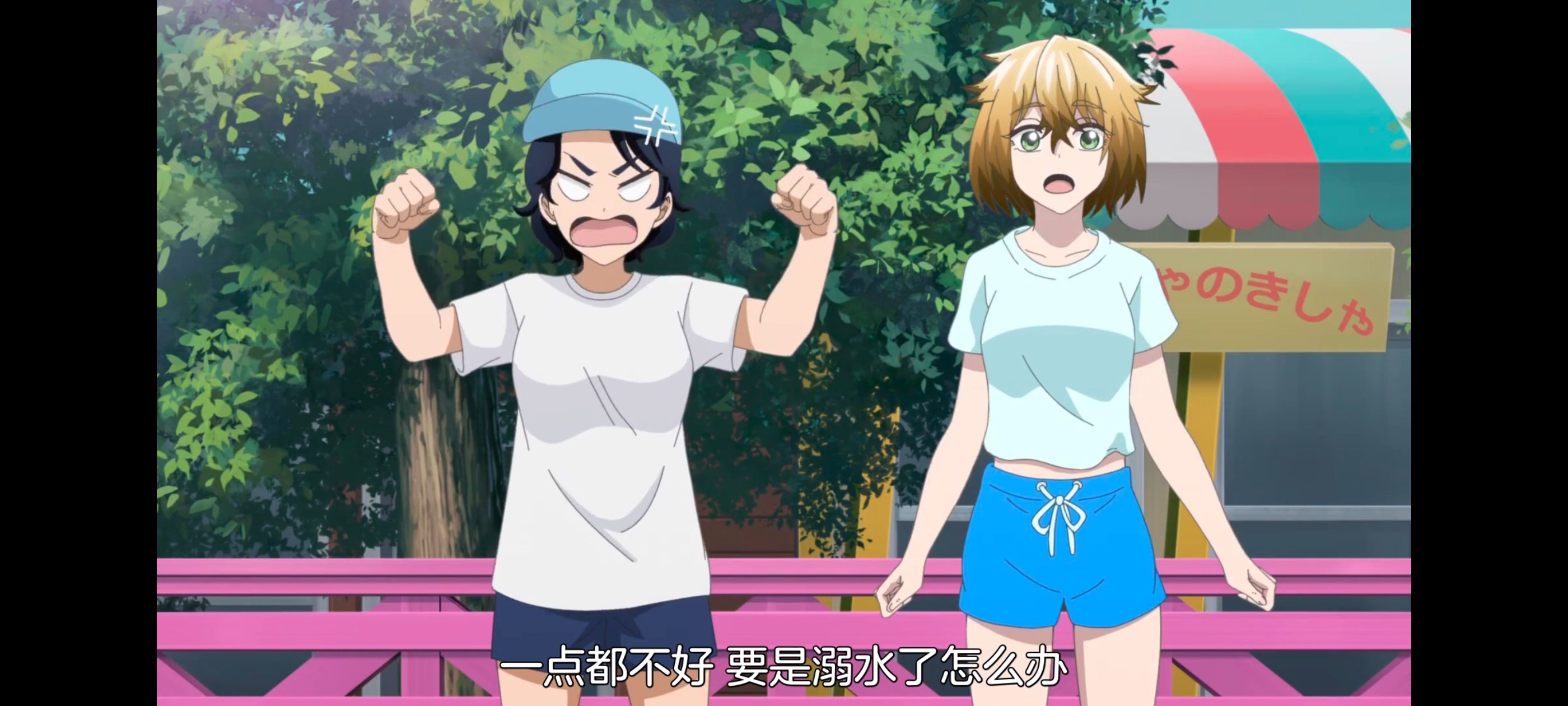 神八小妹不可怕,小伽椰并不可怕,动画,动漫,番剧,ACG