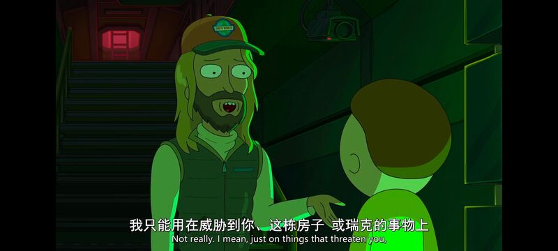 瑞克和莫蒂,瑞克与莫蒂,美漫,动画,动漫,番剧,ACG