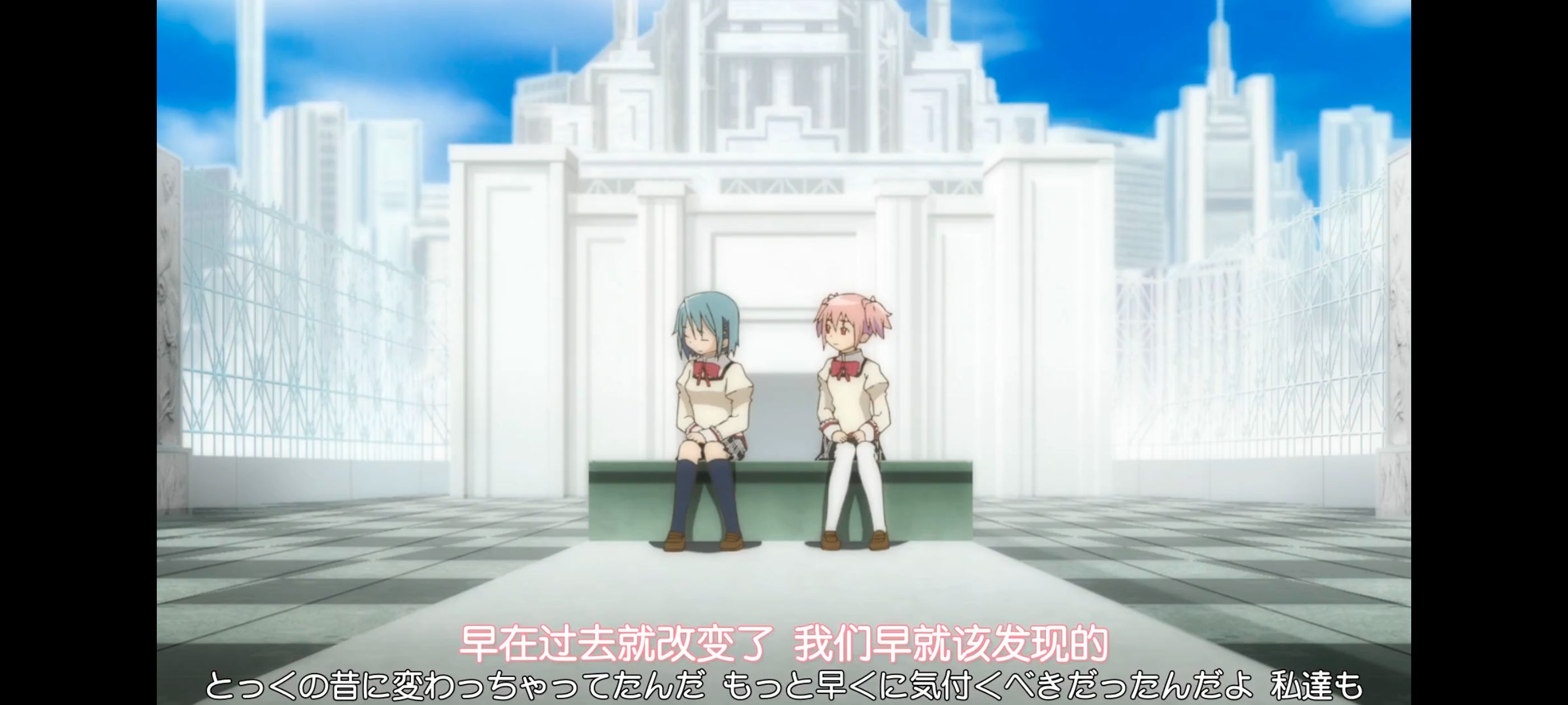 动漫,动画,魔法少女小圆,番剧,ACG