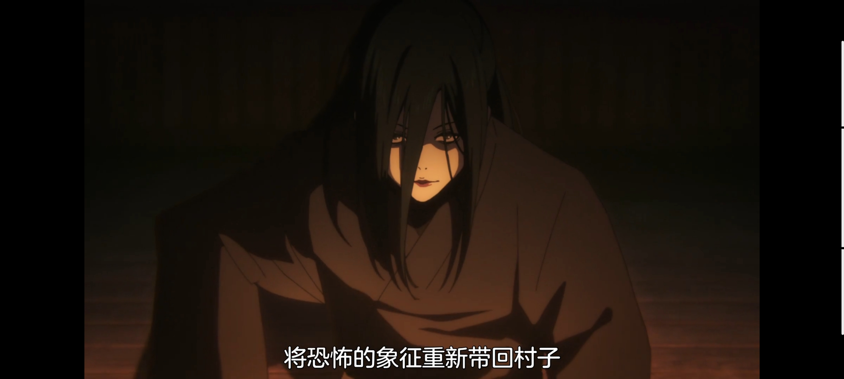 地狱乐,动画,动漫,番剧,二次元,ACG