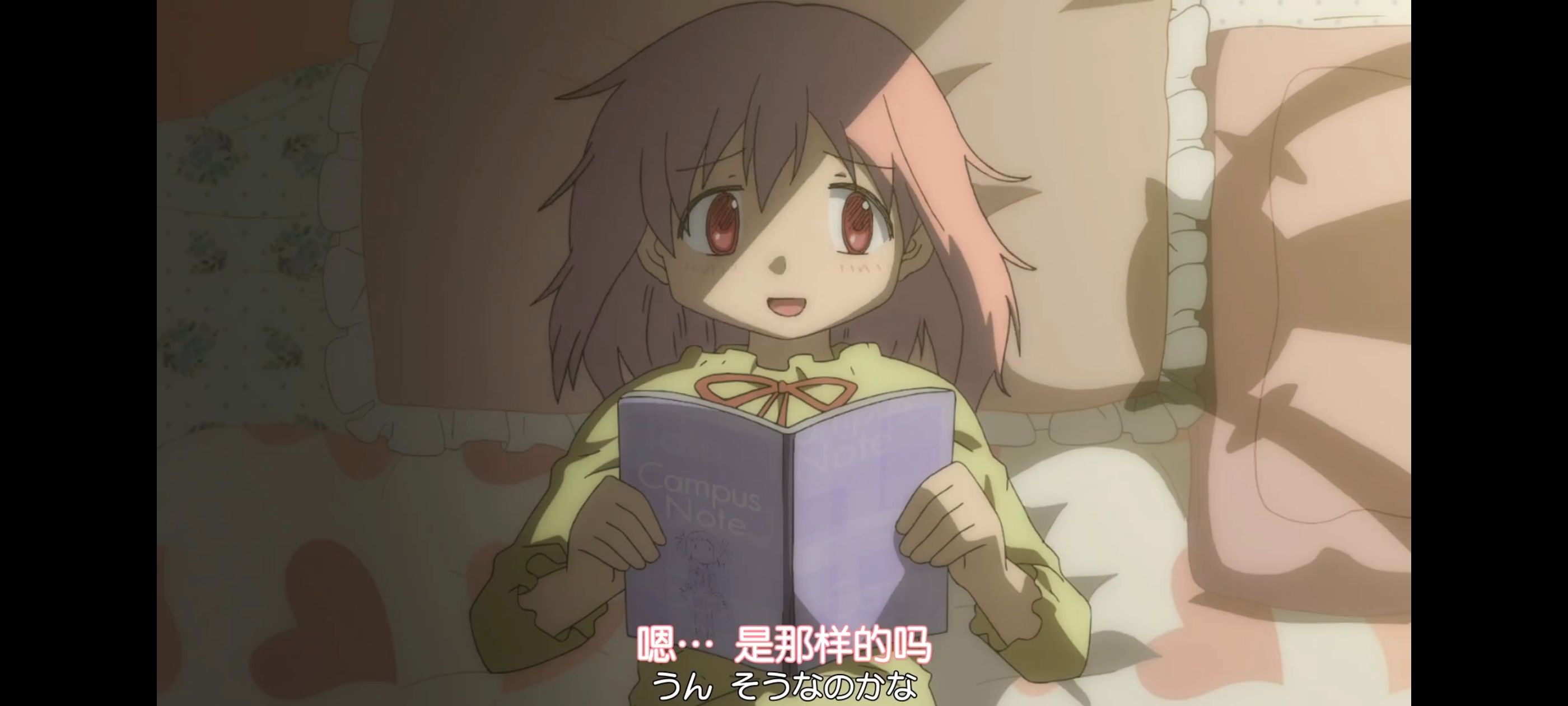 魔法少女小圆,魔法少女,动画,动漫,番剧,ACG