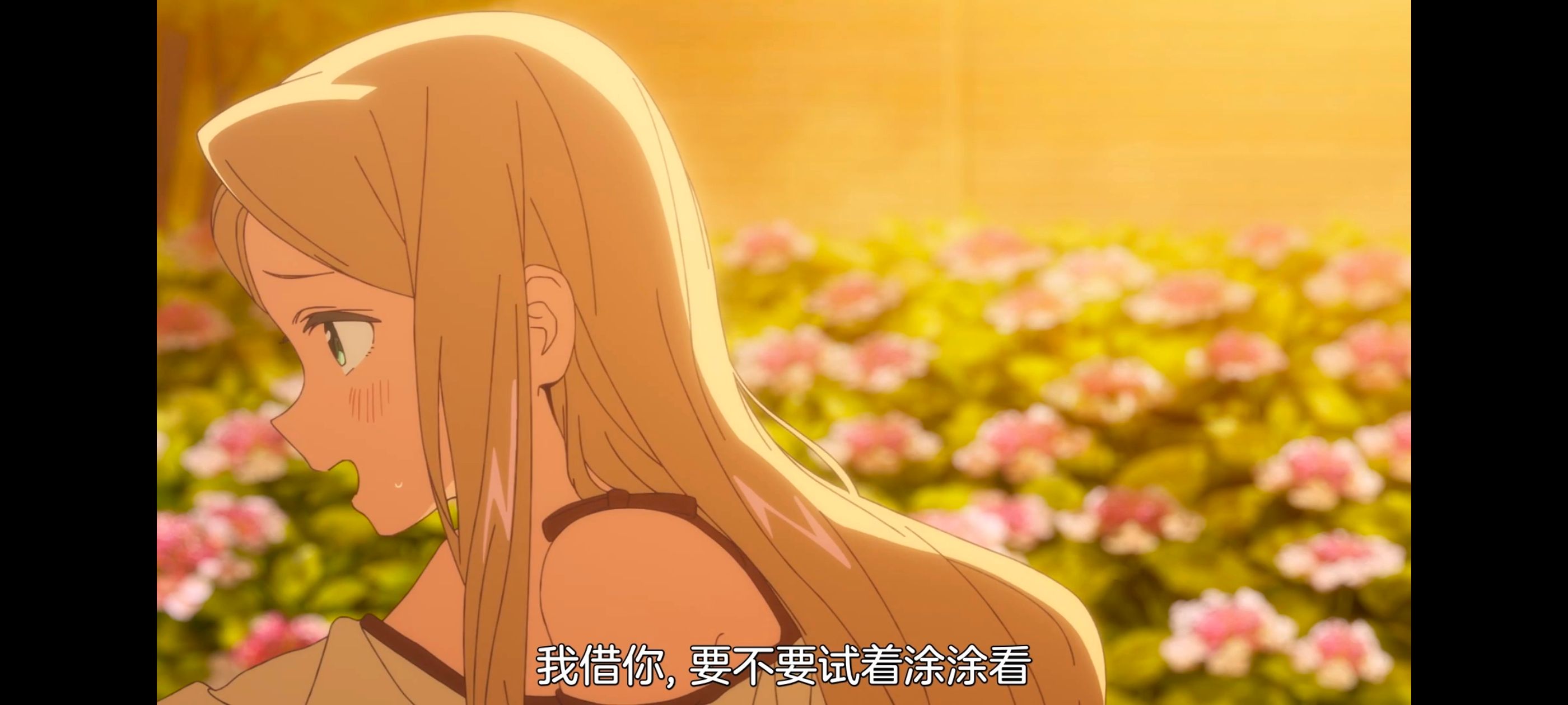 上伊那牡丹酒醉身姿似百合花般,上伊那牡丹醉姿如百合,动画,动漫,番剧,ACG,二次元
