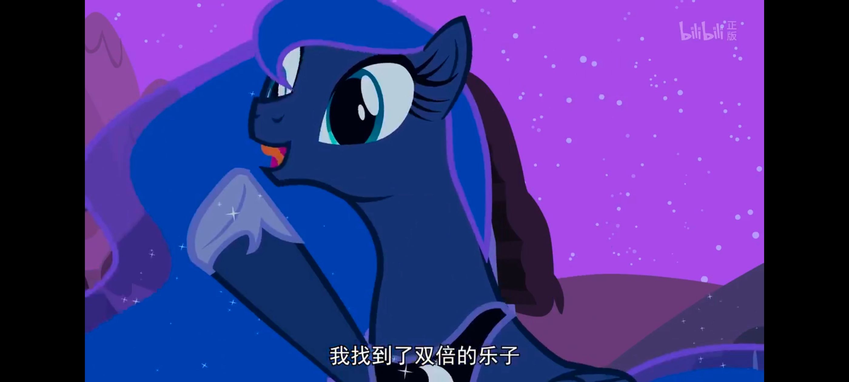 小马宝莉,小马宝莉友谊魔法,彩虹小马,我的小马驹,动漫,动画,番剧,ACG