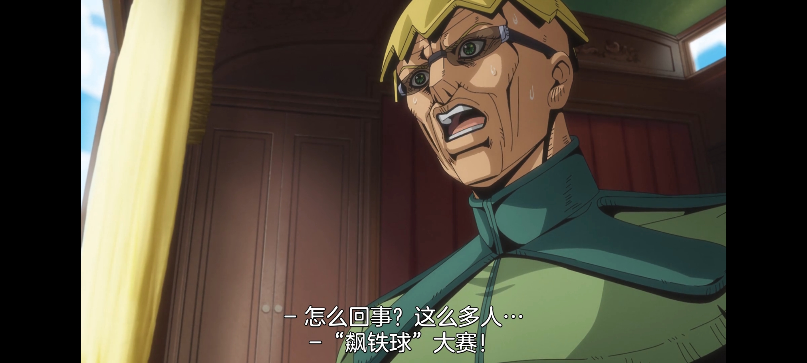 JOJO的奇妙冒险,SBR,飙马野郎,动画,动漫,番剧,ACG