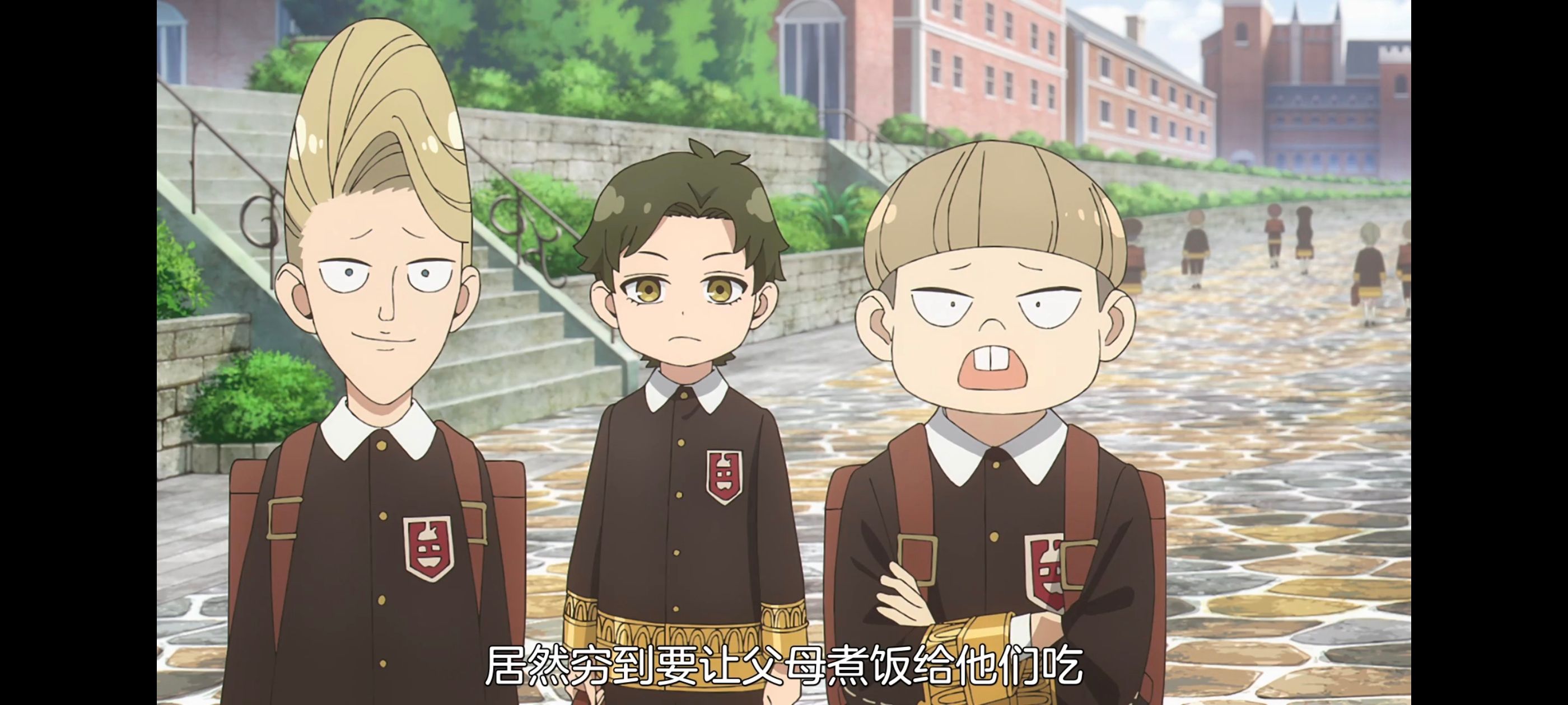 间谍过家家,SPYFAMILY,动画,动漫,番剧,ACG