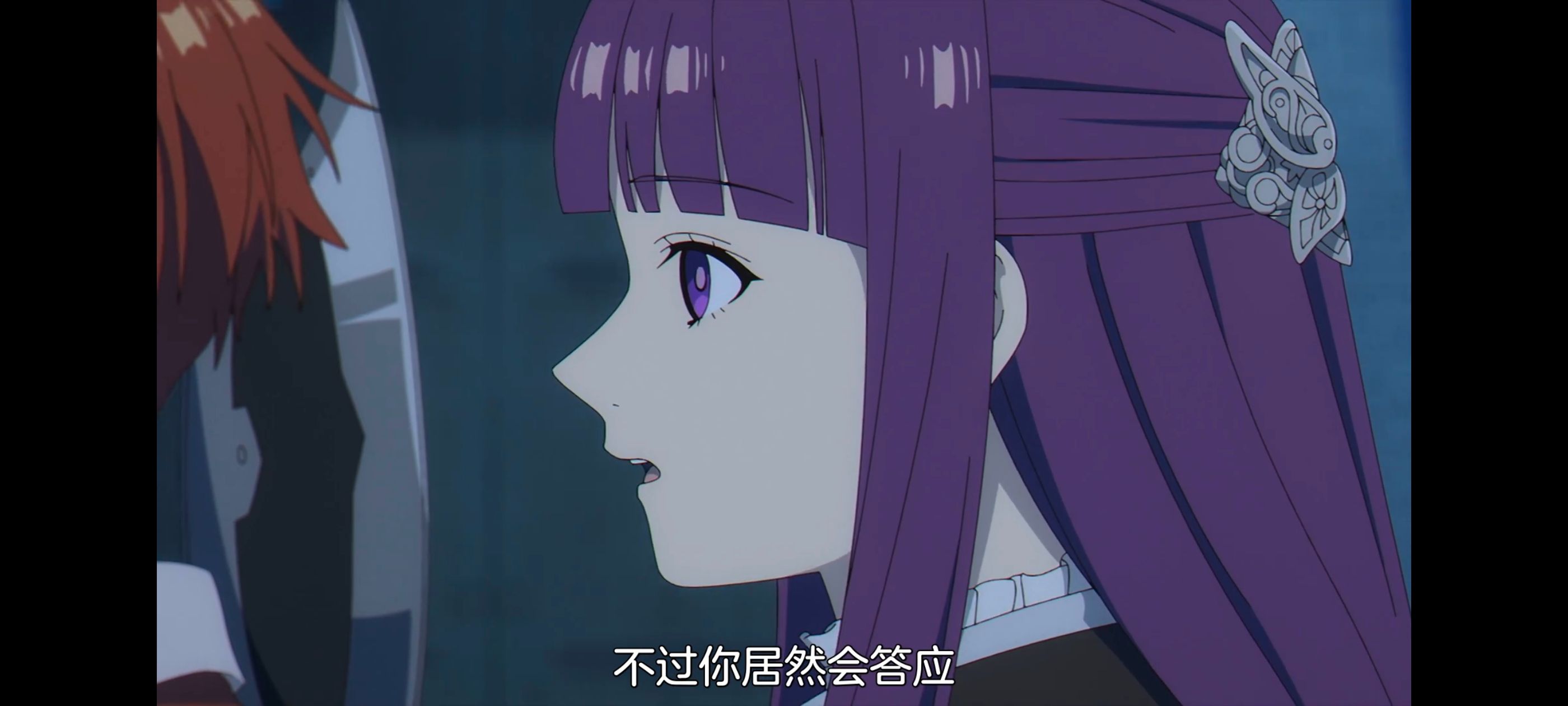 葬送的芙莉莲,动画,动漫,番剧,ACG