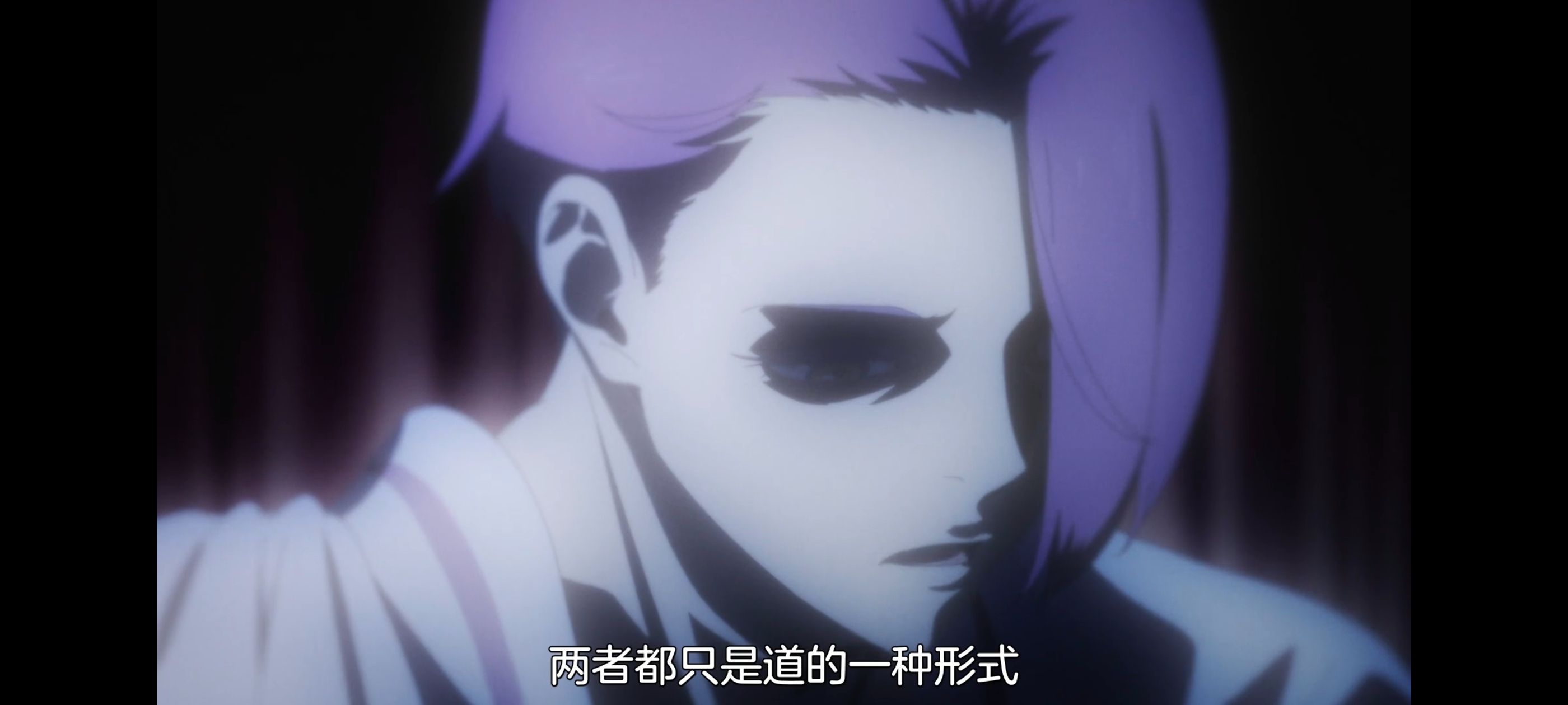 地狱乐,动画,动漫,番剧,ACG