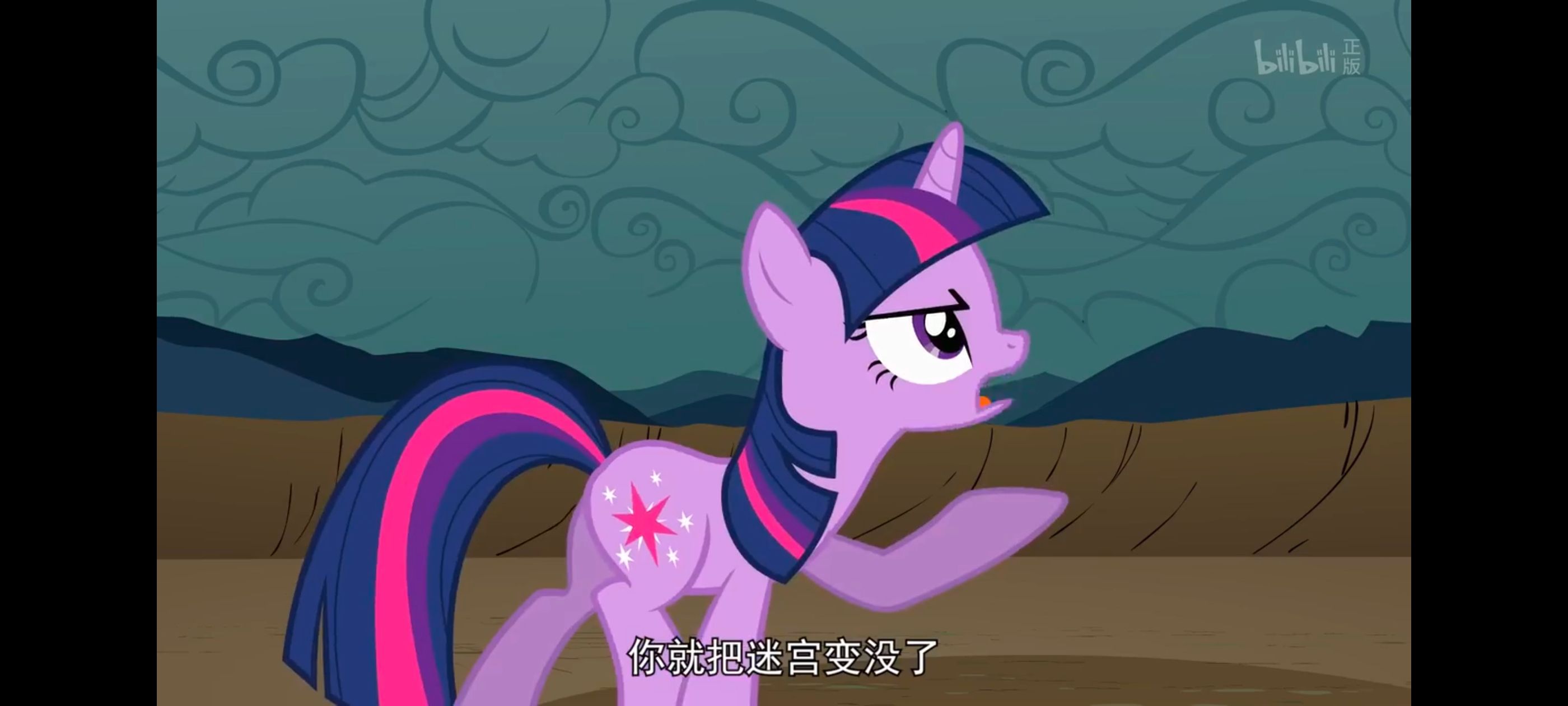 小马宝莉,彩虹小马,我的小马驹,小马宝莉友谊魔法,动漫,动画,番剧,ACG