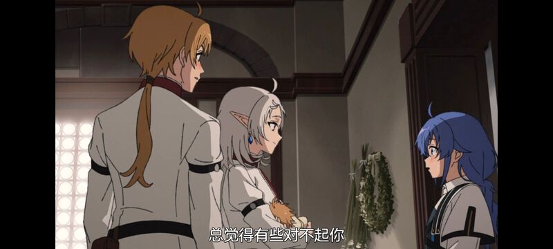 无职转生,无职转生到了异世界就拿出真本事,动画,动漫,番剧,异世界,二次元,日漫,ACG