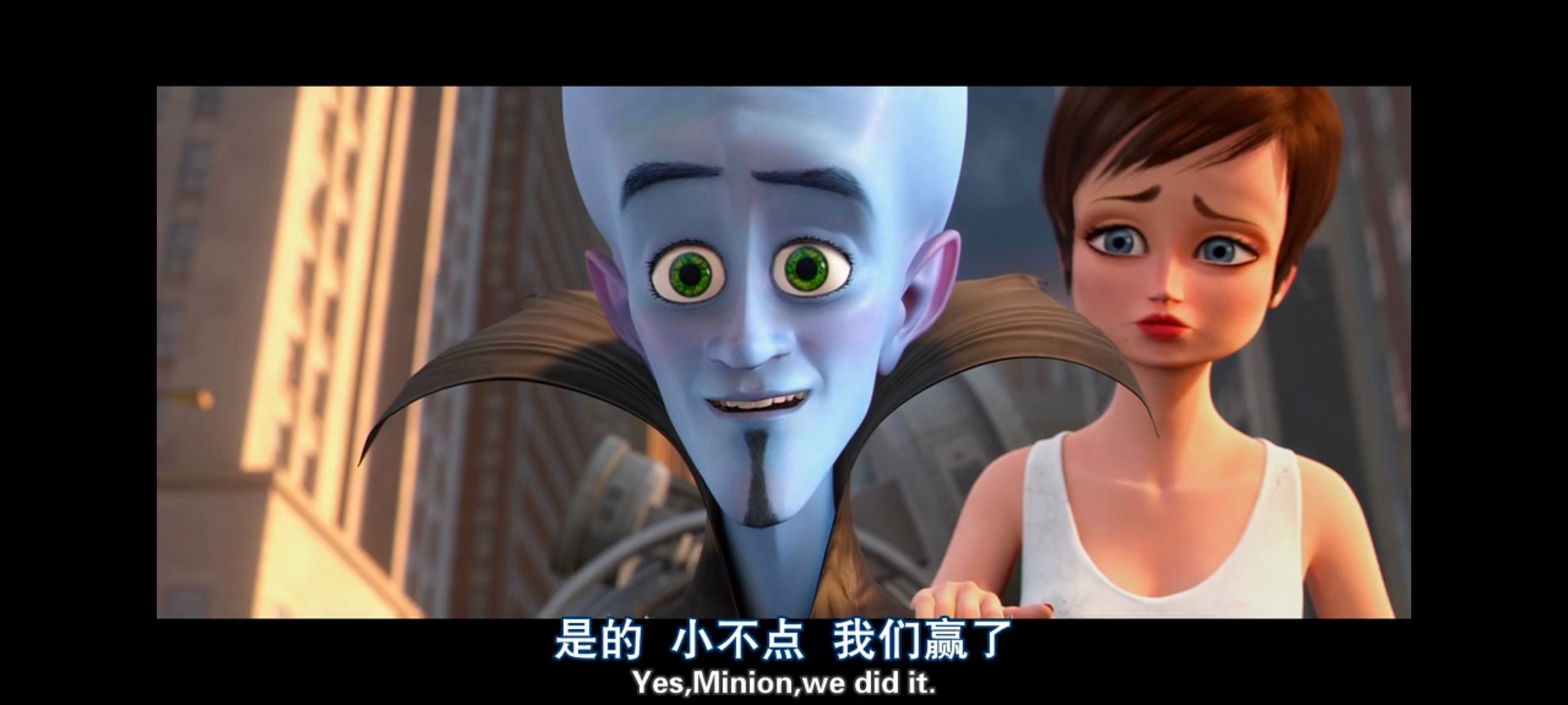 超级大坏蛋,思维大师,动画电影,动画,动漫,欧美动画,欧美动漫,ACG