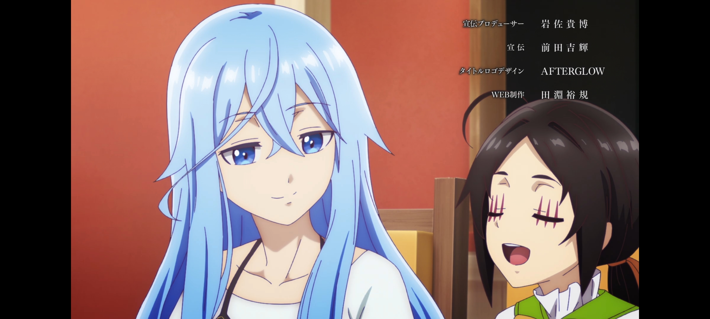 凭你也想讨伐魔王,动画,动漫,番剧,百合,二次元,ACG