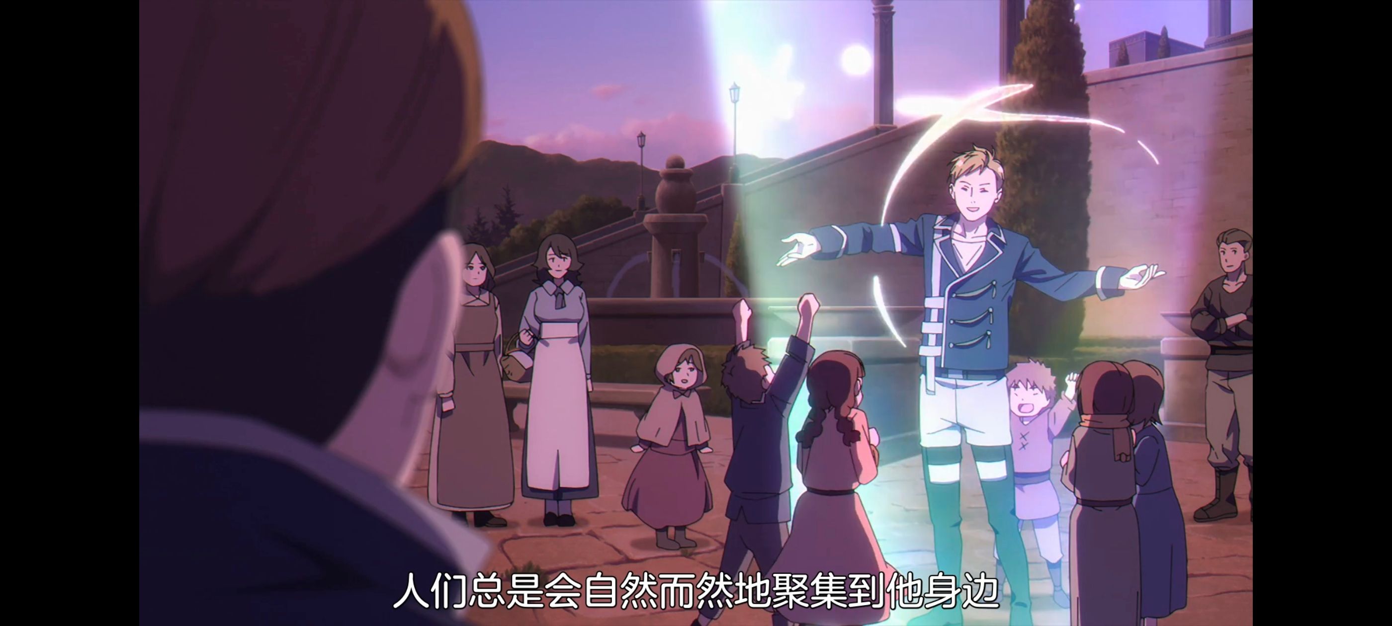 葬送的芙莉莲,动画,动漫,番剧,二次元,ACG