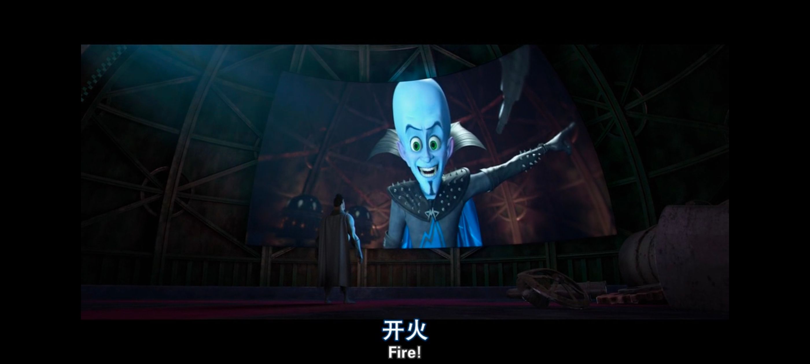 超级大坏蛋,思维大师,动画电影,动画,动漫,欧美动画,欧美动漫,ACG