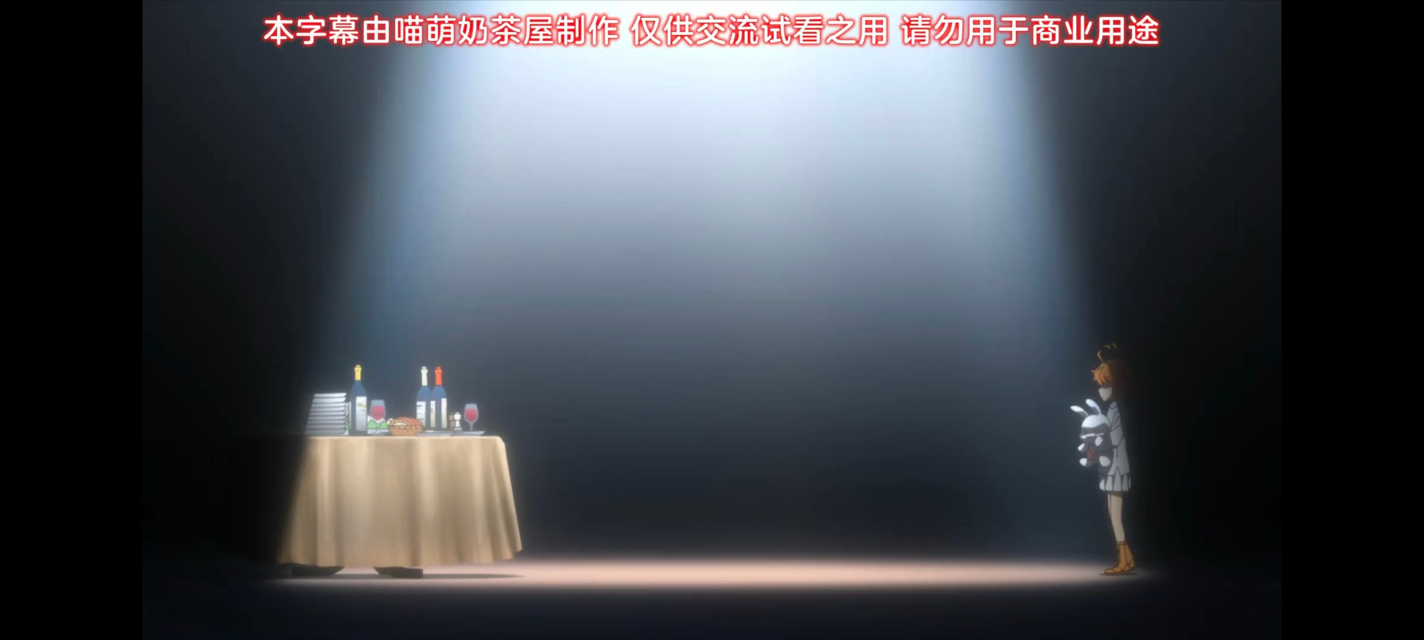 约定的梦幻岛,动画,动漫,番剧,ACG