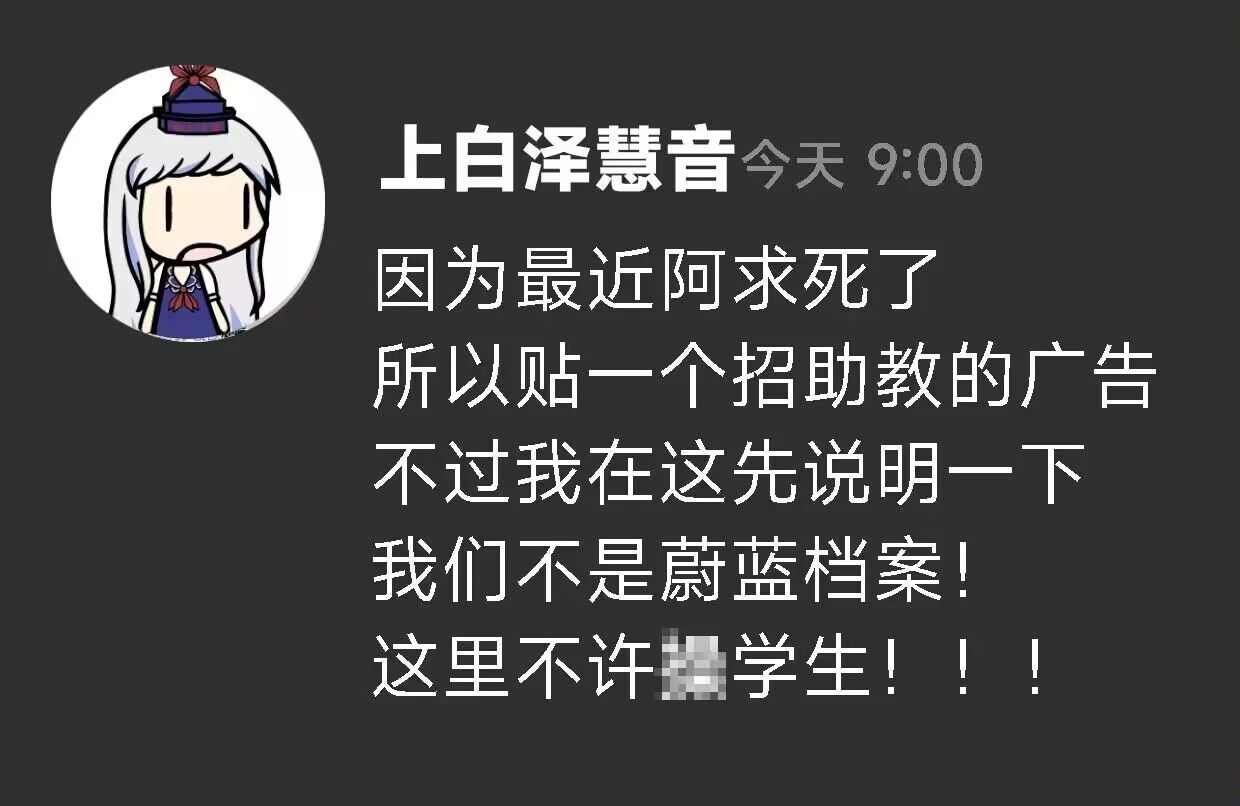 弔图,meme,涩图