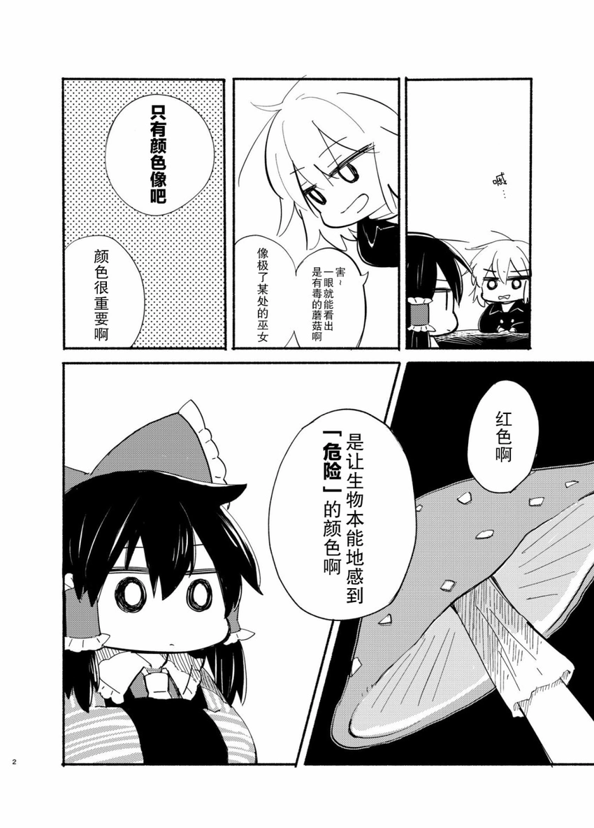 /static/148e1a16798ed864cc1b136b1c570d1fde96d65972b1e3dacdfd7df11ef17c08.webp