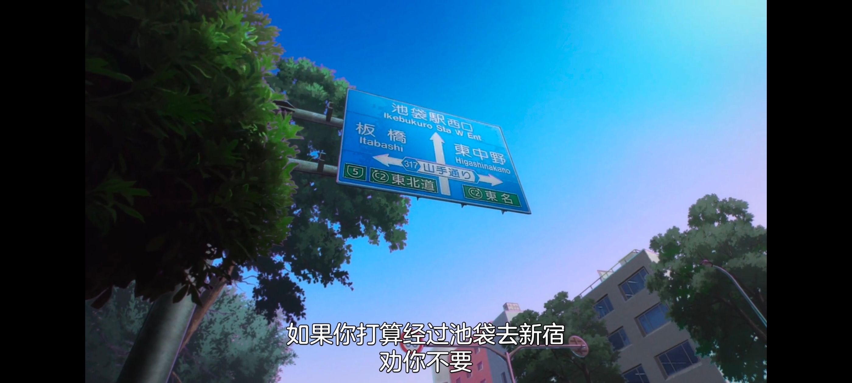 咒术回战,咒术回战死灭回游,动漫,动画,番剧,二次元,ACG