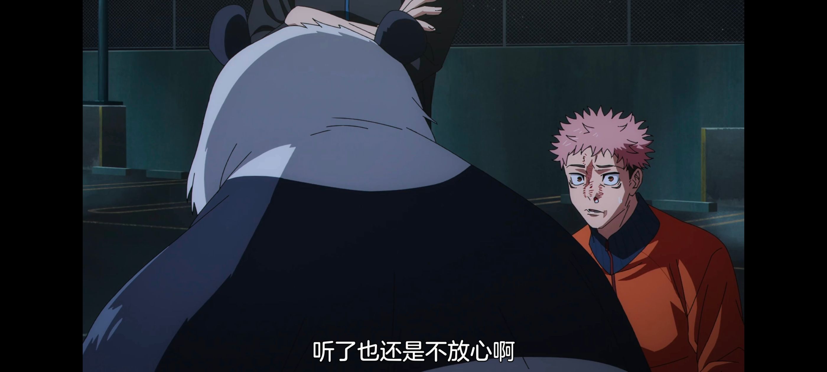 咒术回战,咒术回战死灭回游,动画,动漫,番剧,ACG