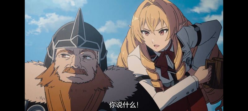 无职转生,无职转生到了异世界就拿出真本事,异世界,动画,动漫,二次元,日漫,番剧,ACG
