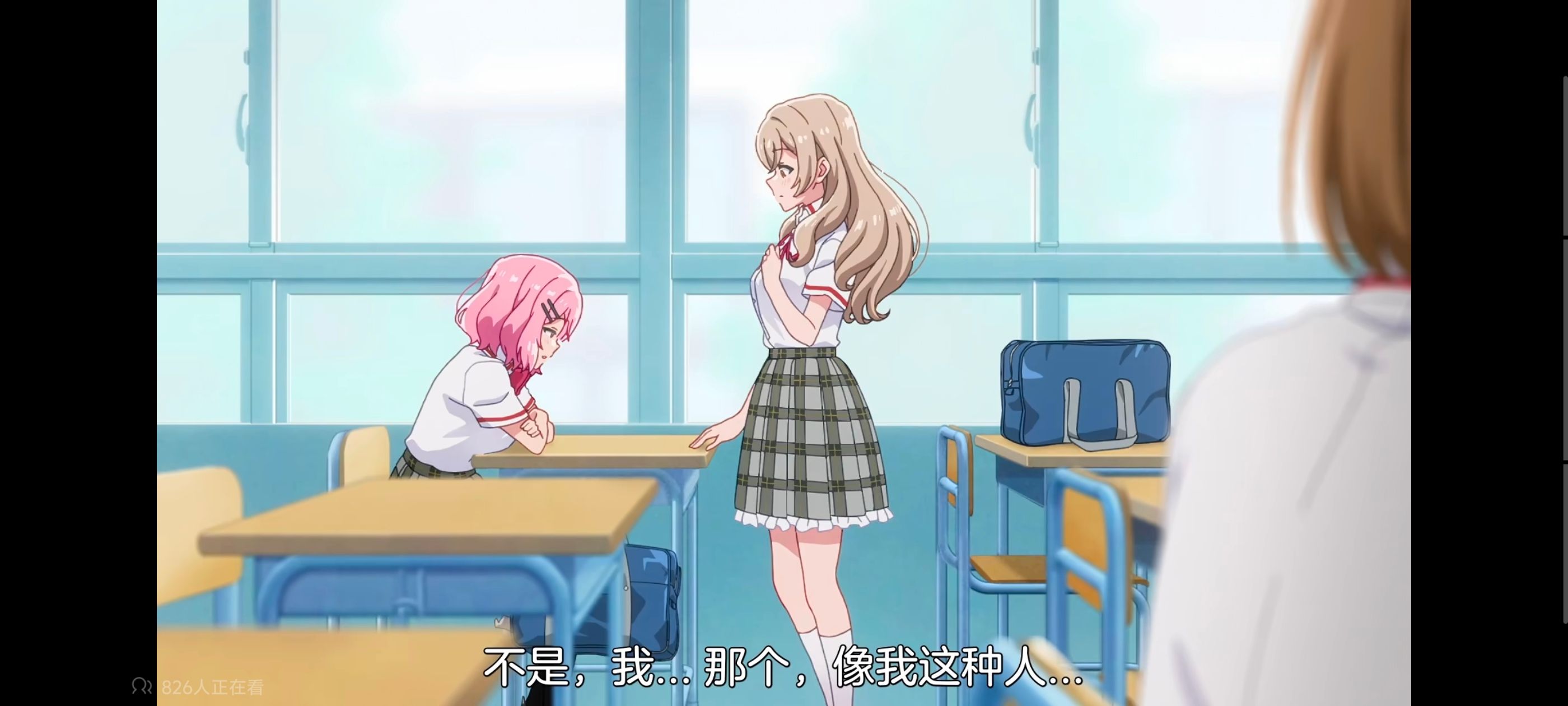 我怎么可能成为你的恋人不行不行,百合,百合动漫,动画,动漫,番剧,ACG