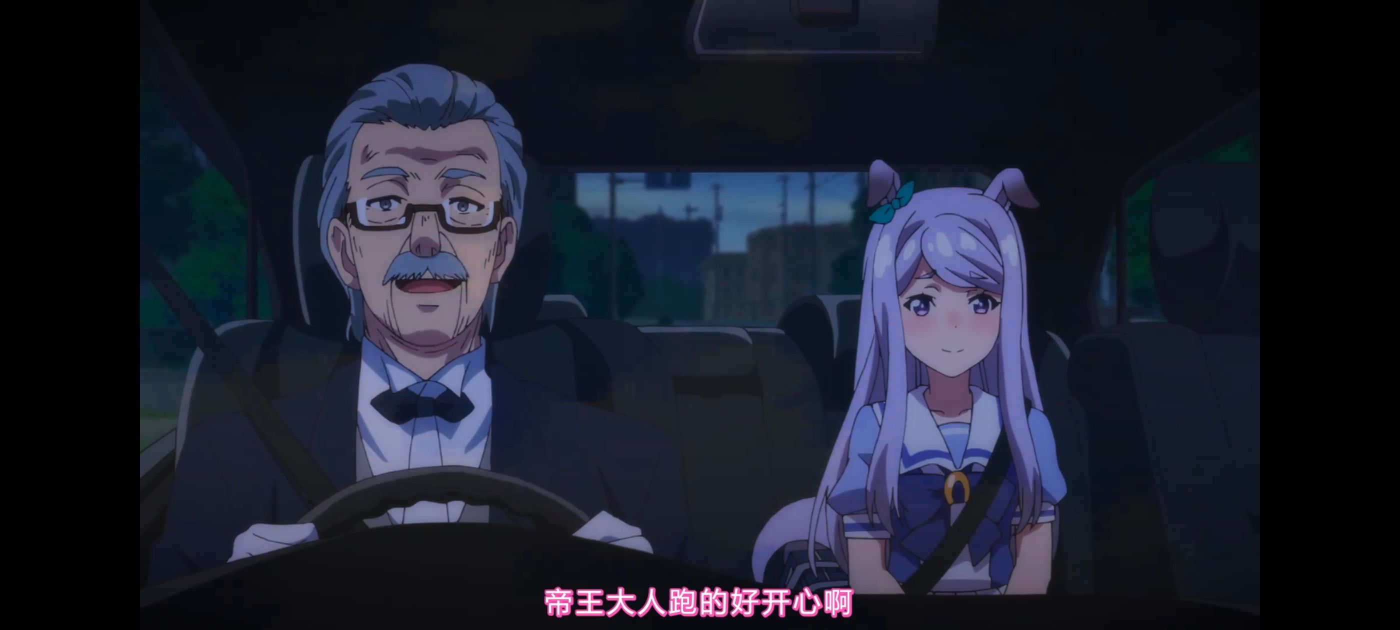 赛马娘,赛马娘PrettyDreby,赛马娘第二季,动画,动漫,番剧,二次元,ACG