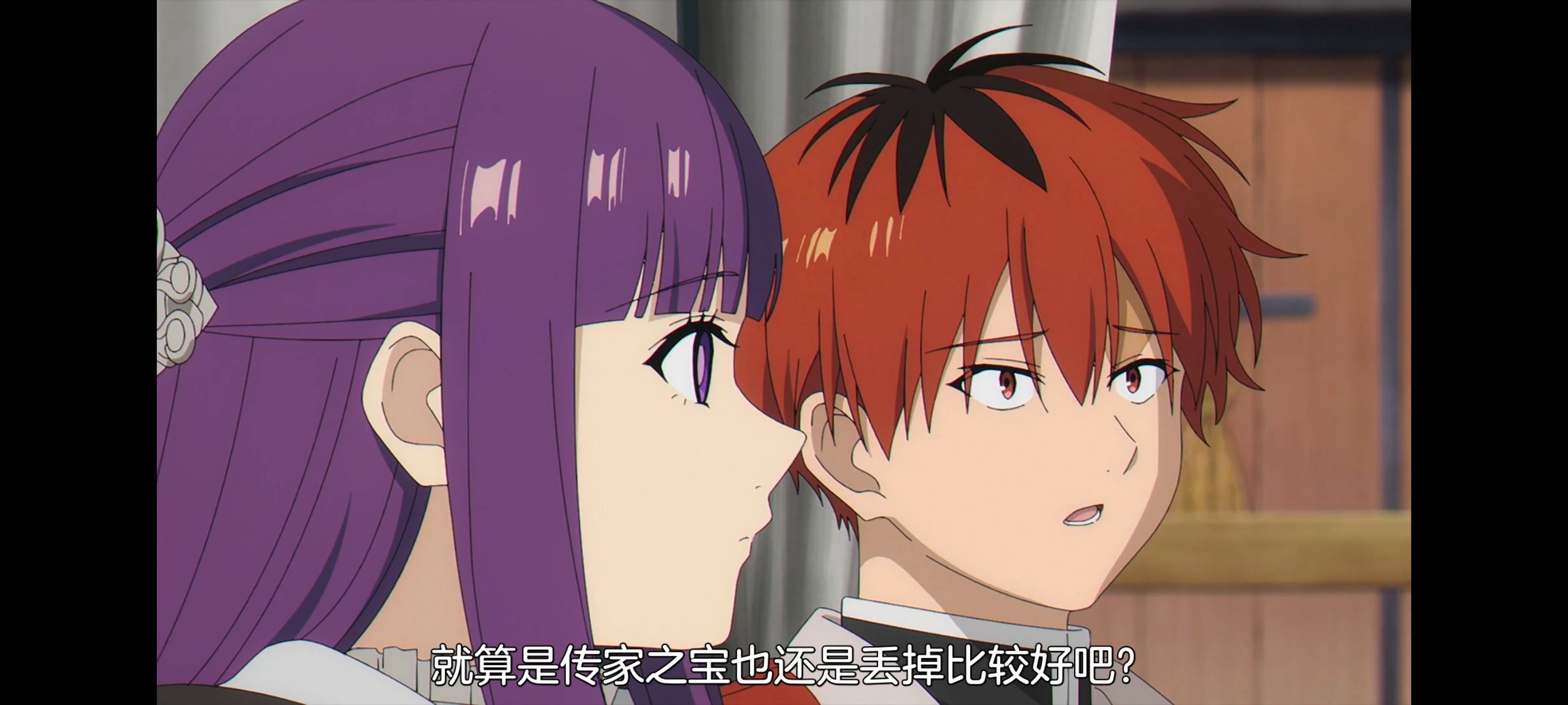 葬送的芙莉莲,动画,动漫,番剧,ACG