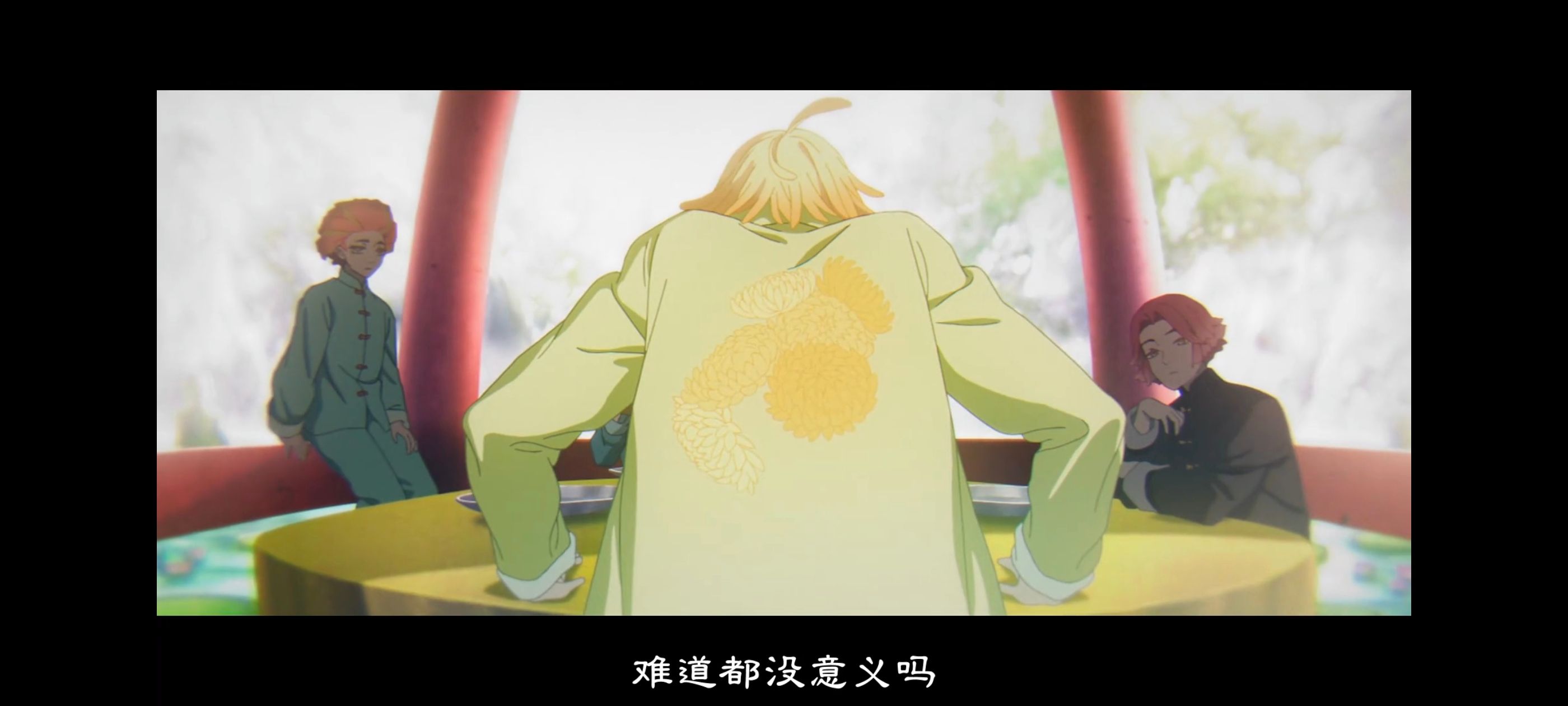 地狱乐,动画,动漫,番剧,二次元,ACG