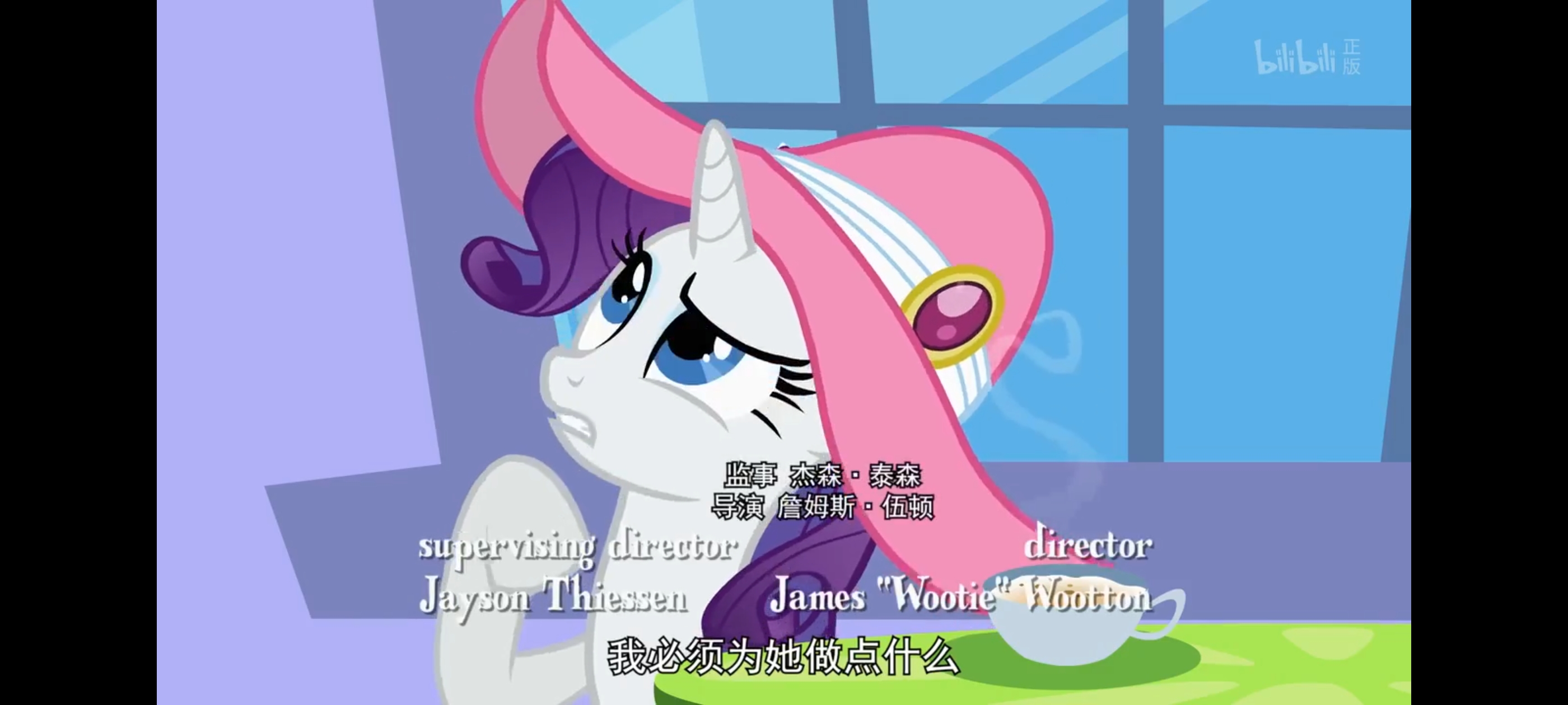 小马宝莉,彩虹小马,我的小马驹,动画,动漫,番剧,ACG