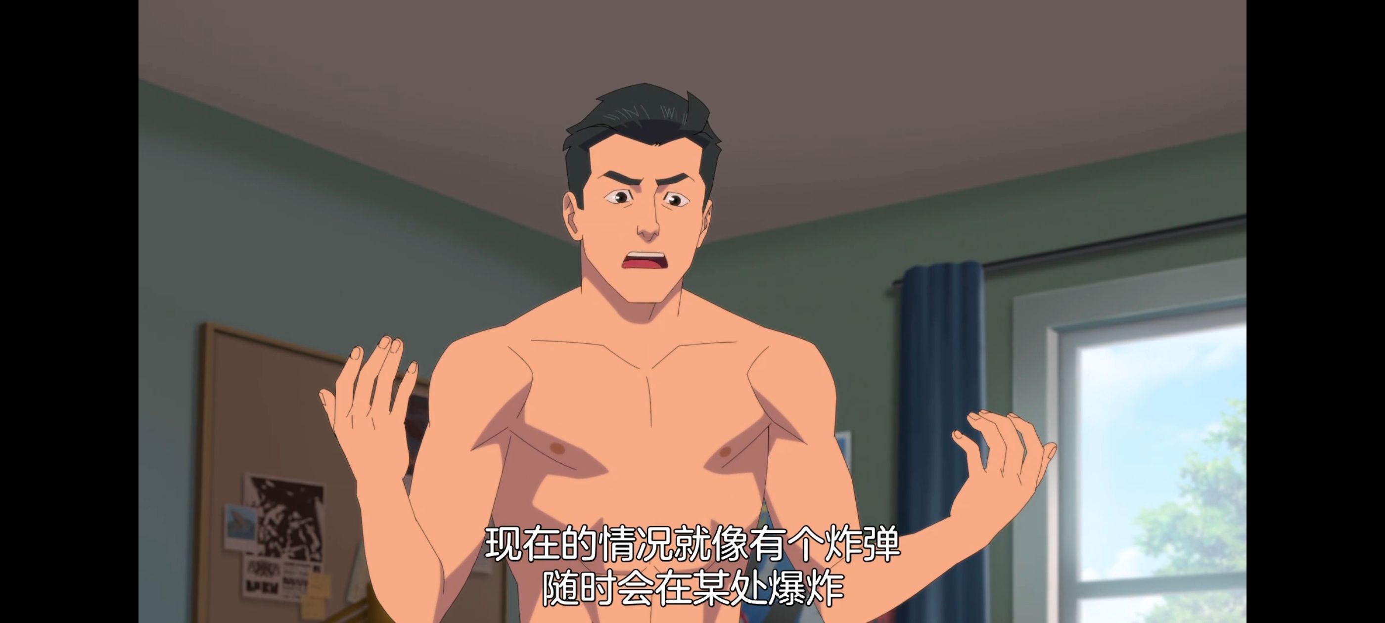 无敌少侠,image,动画,动漫,番剧,ACG