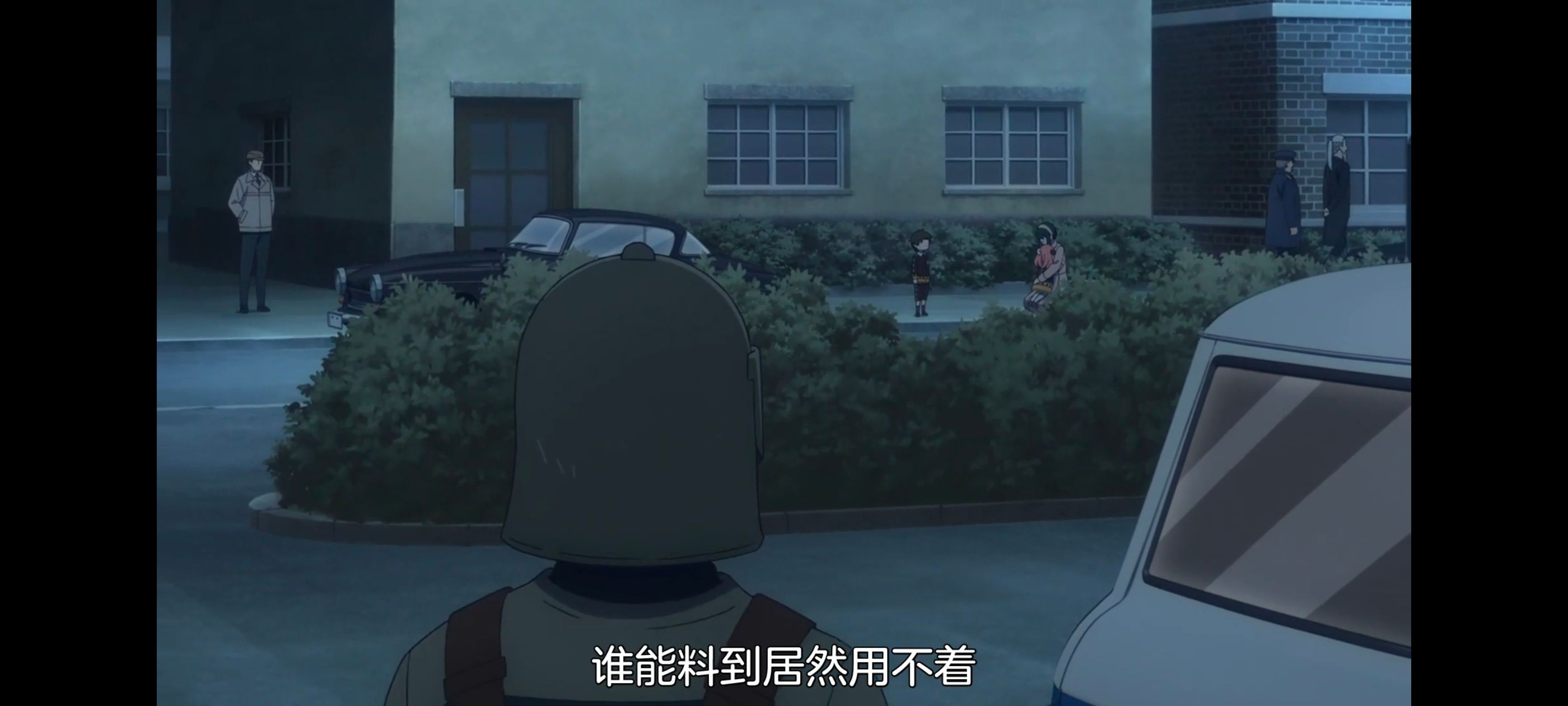 间谍过家家,SPYFAMILY,动画,动漫,番剧,ACG