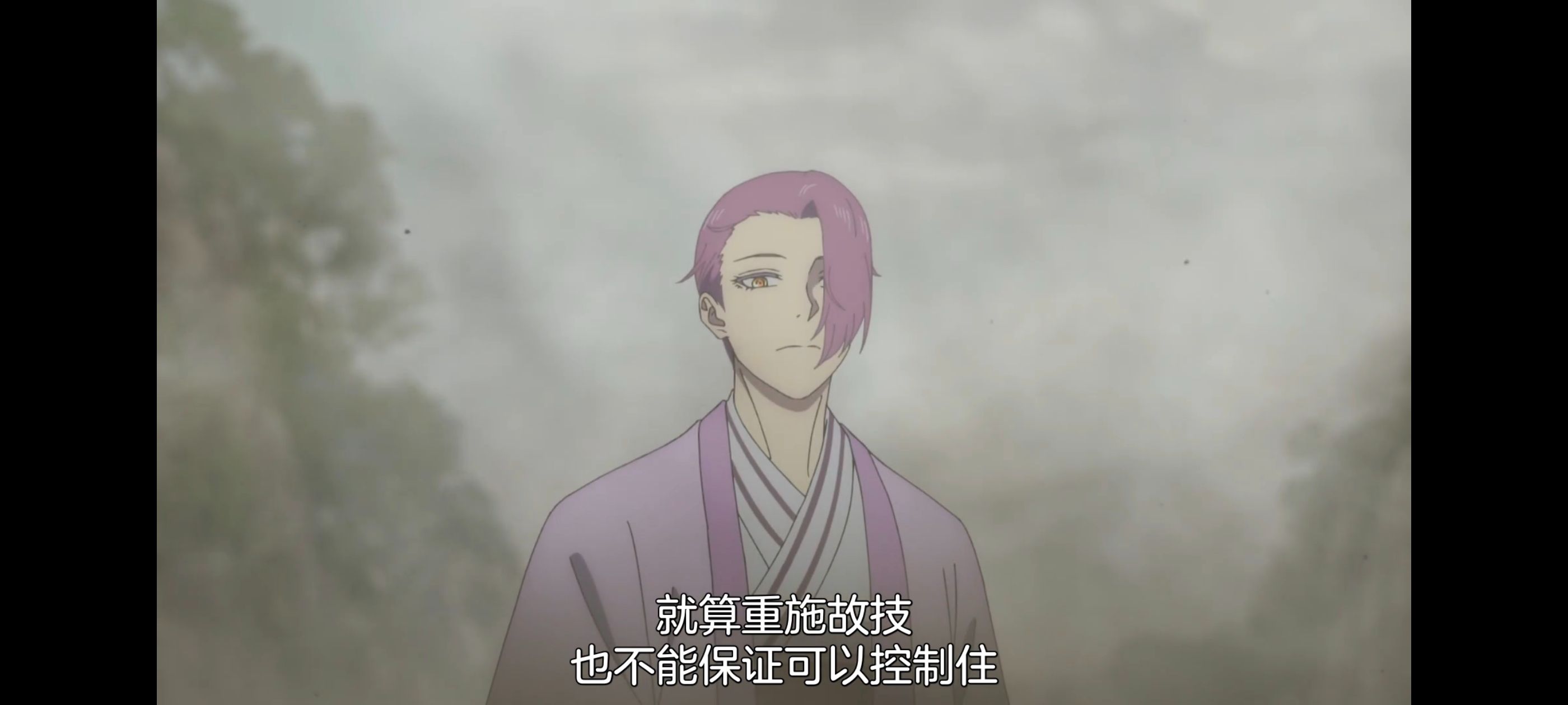 地狱乐,动画,动漫,番剧,ACG