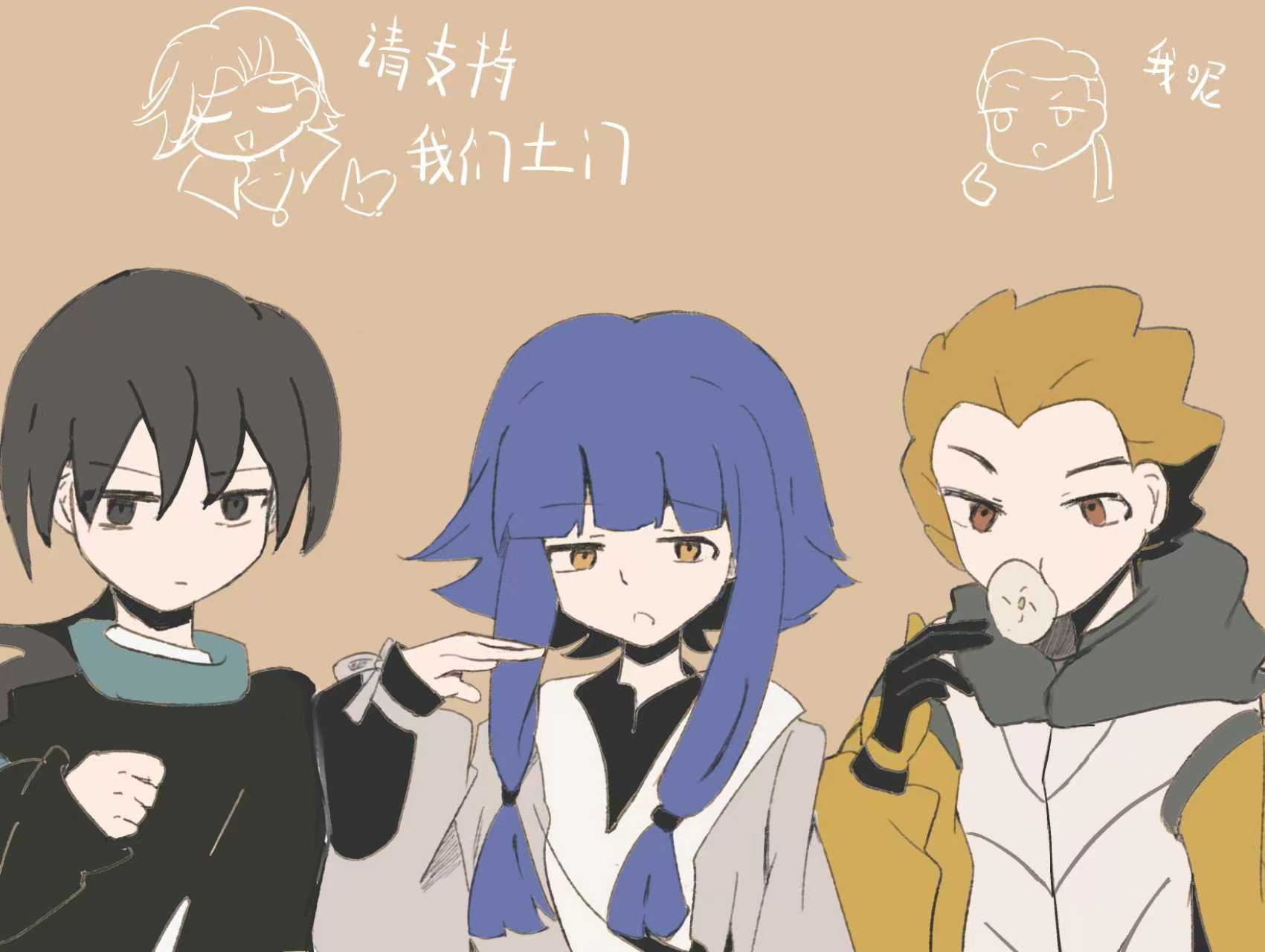 绘画,罗小黑战记