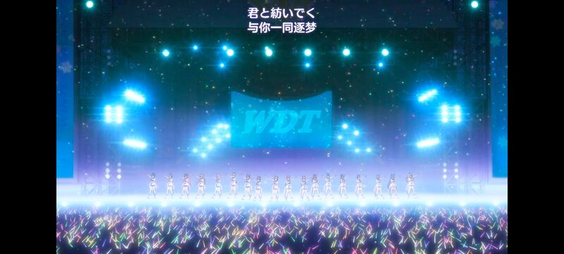 赛马娘,赛马娘PrettyDreby,动画,动漫,番剧,ACG