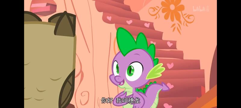 小马宝莉,彩虹小马,我的小马驹,动画,动漫,番剧,ACG,小马宝莉友谊魔法
