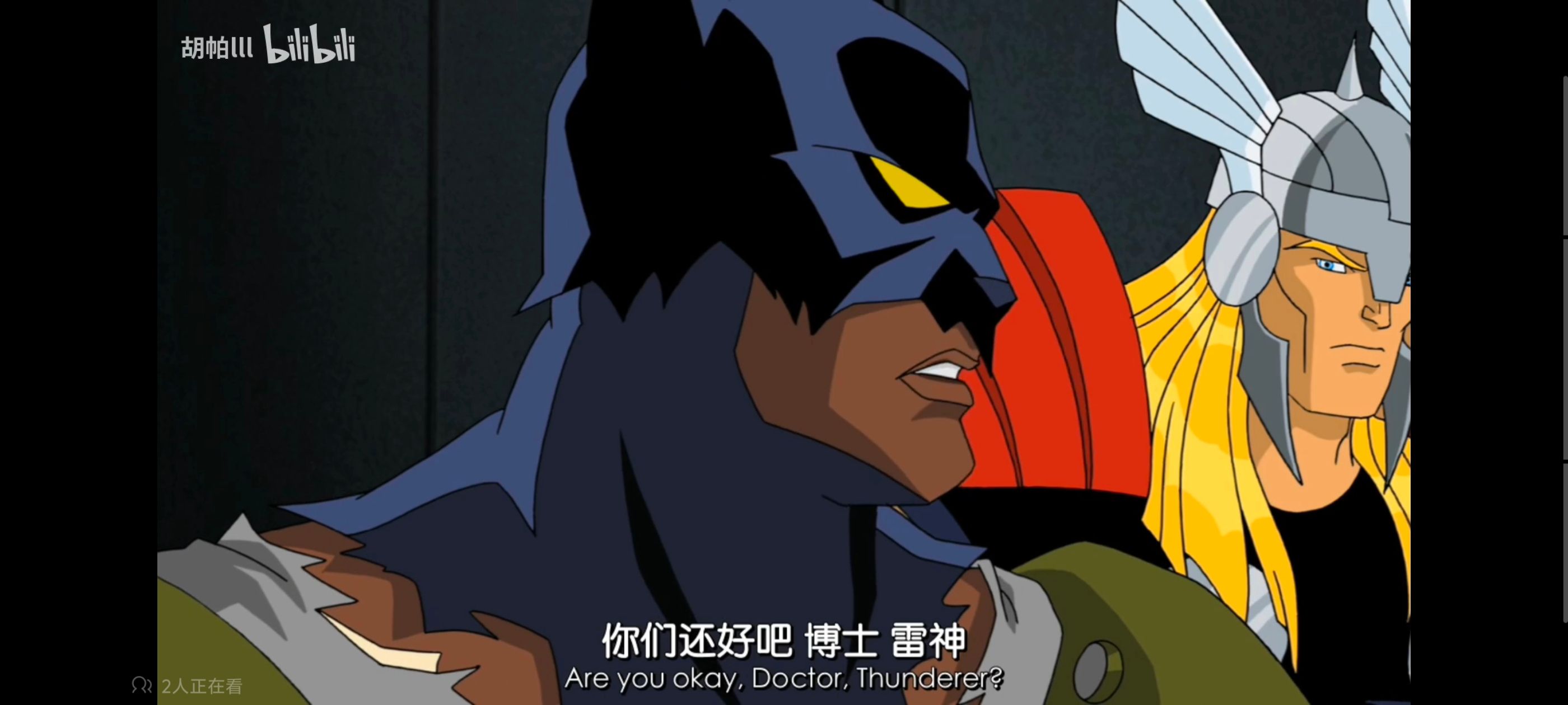 复仇者世上最强英雄组合,复仇者联盟,超级英雄,动漫,动画,番剧,ACG,漫威