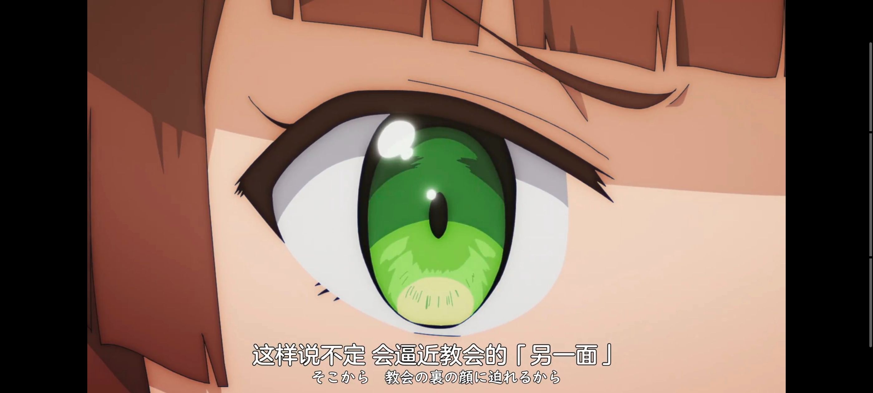 凭你也想讨伐魔王,动画,动漫,番剧,ACG